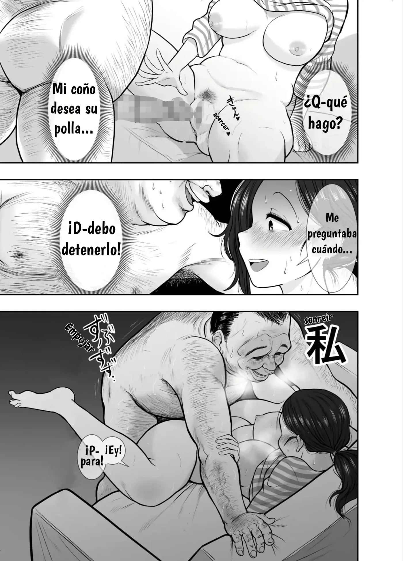 Hitozuma Netorare Sugano Hinako Hen|Infidelidad de una esposa casada capítulo 1 página 29