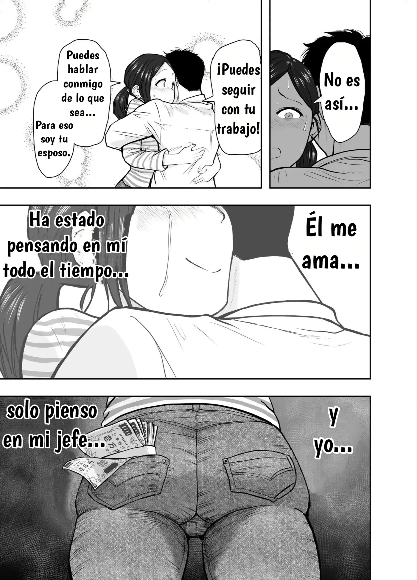 Hitozuma Netorare Sugano Hinako Hen|Infidelidad de una esposa casada capítulo 1 página 41