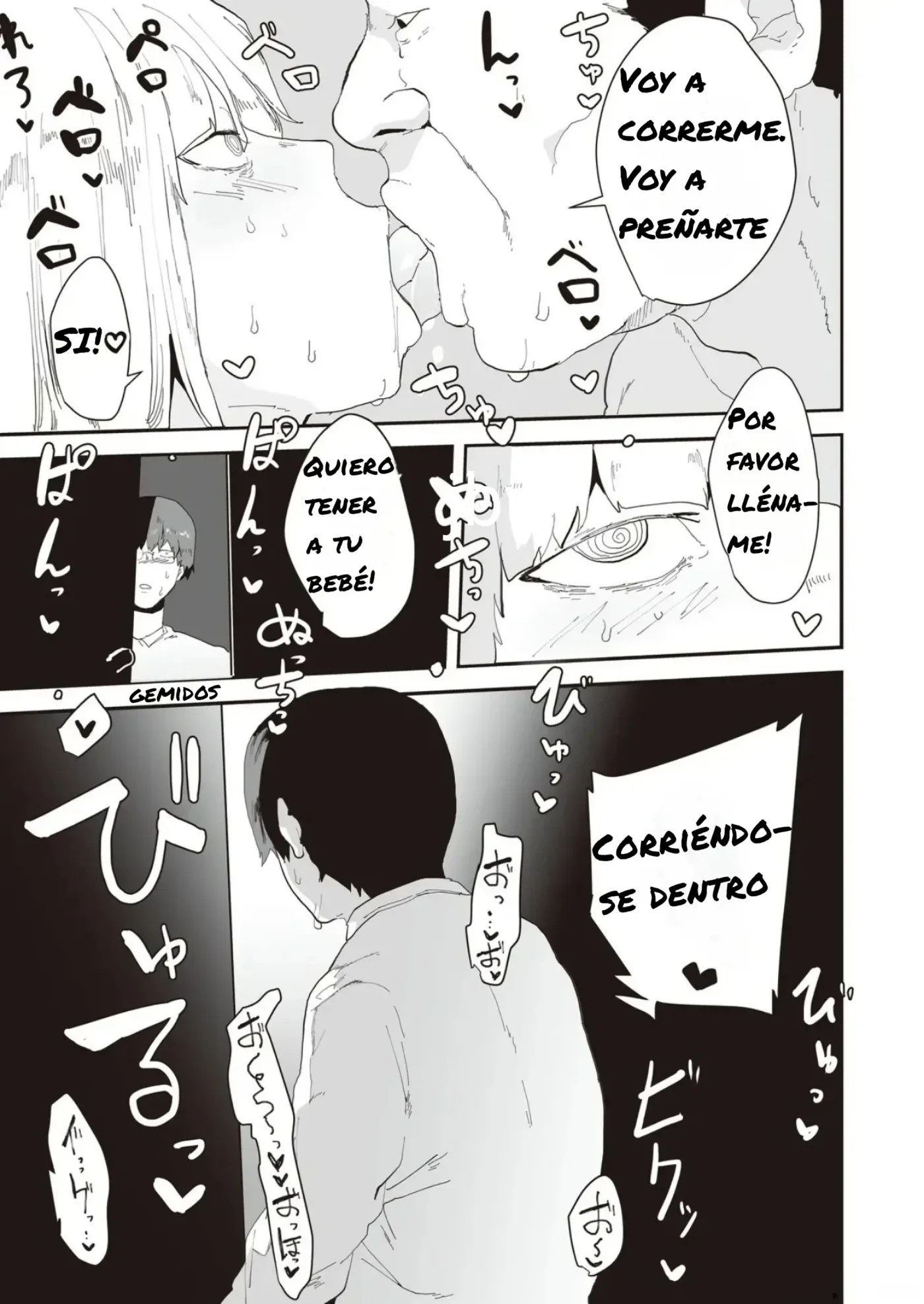 Netori Netorase｜Show Netorase capítulo 1 página 3