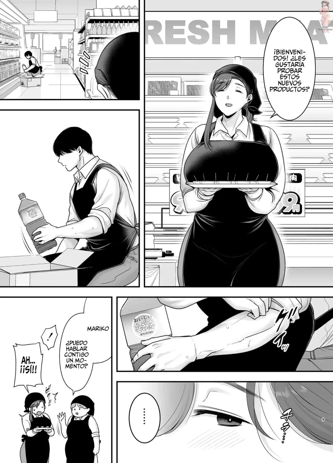 Mariko-San To Boku ~Beit Saki No Hitozuma To No Furin Kankei~ | Mariko y yo 2 Una relacion de infidelidad con una mujer casada en mi trabajo de medio tiempo capítulo 1 página 8