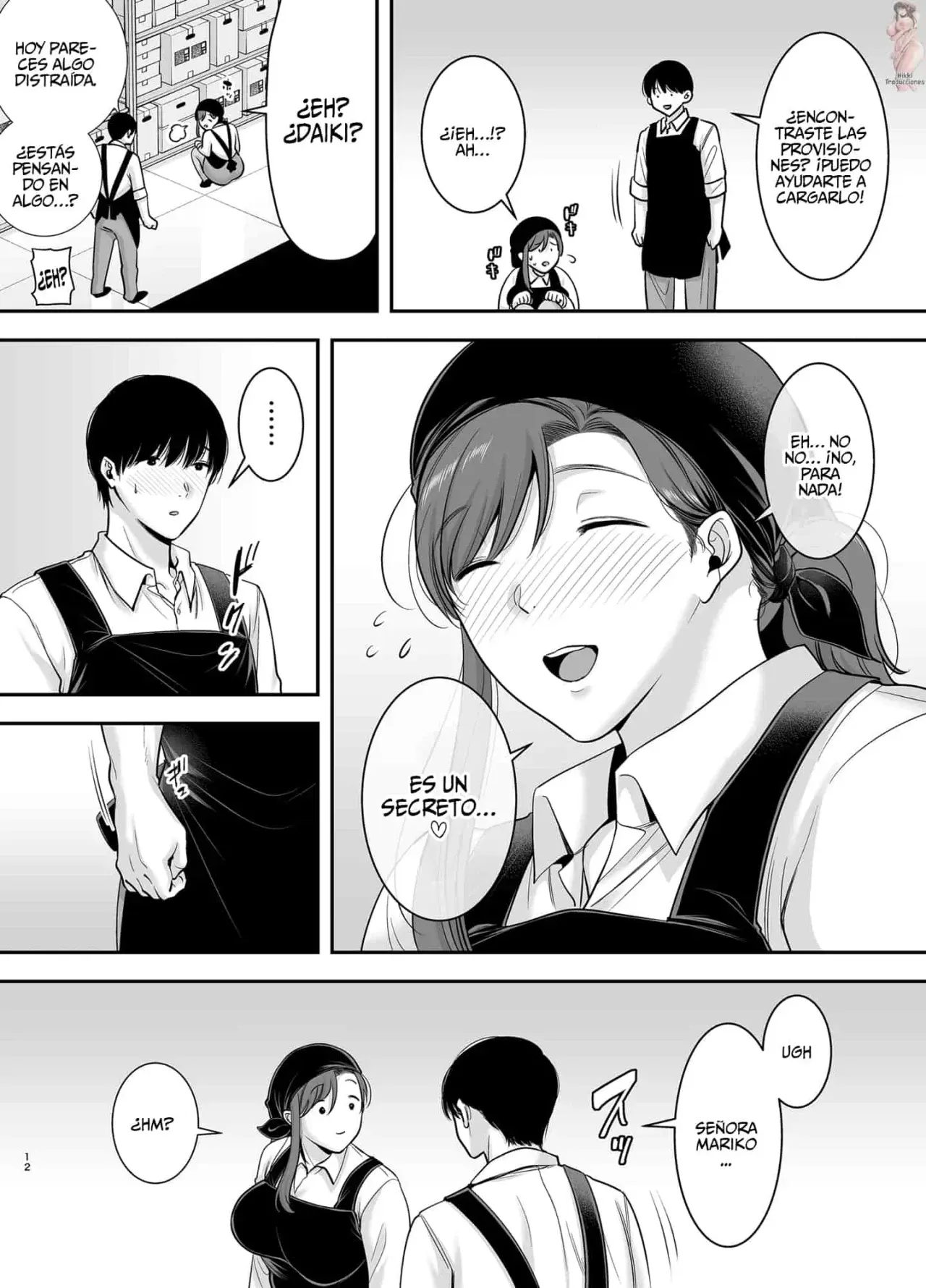 Mariko-San To Boku ~Beit Saki No Hitozuma To No Furin Kankei~ | Mariko y yo 2 Una relacion de infidelidad con una mujer casada en mi trabajo de medio tiempo capítulo 1 página 11