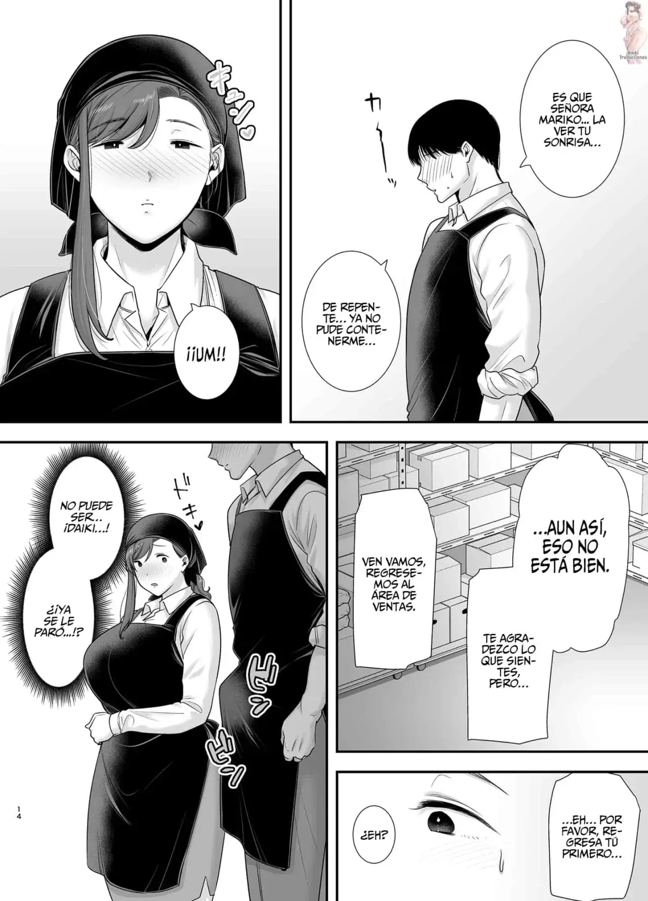 Mariko-San To Boku ~Beit Saki No Hitozuma To No Furin Kankei~ | Mariko y yo 2 Una relacion de infidelidad con una mujer casada en mi trabajo de medio tiempo capítulo 1 página 13