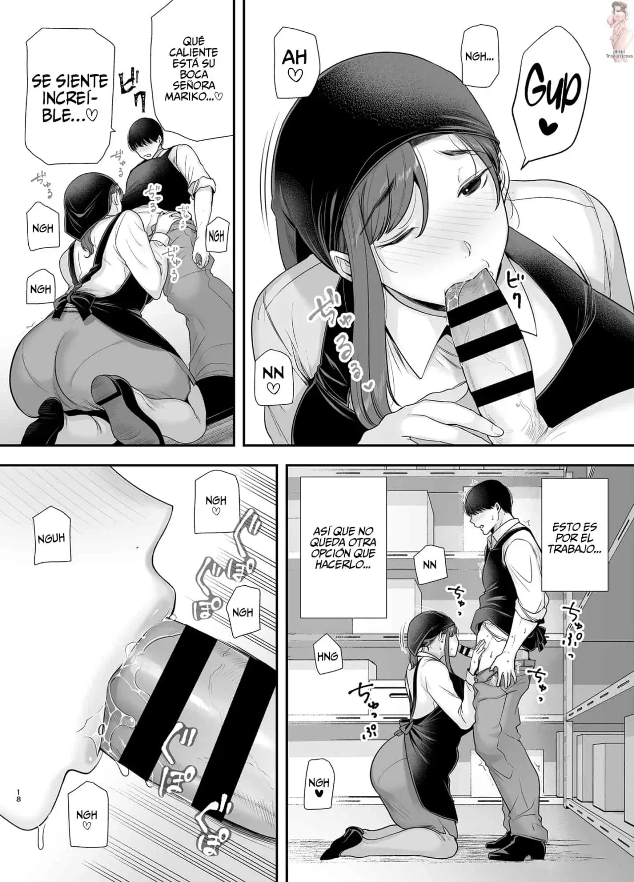 Mariko-San To Boku ~Beit Saki No Hitozuma To No Furin Kankei~ | Mariko y yo 2 Una relacion de infidelidad con una mujer casada en mi trabajo de medio tiempo capítulo 1 página 17