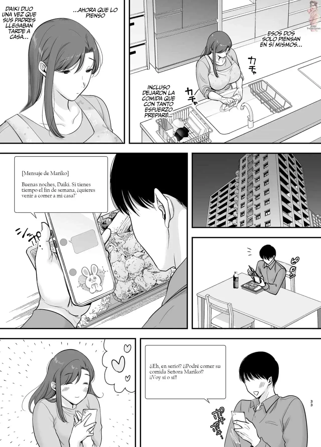 Mariko-San To Boku ~Beit Saki No Hitozuma To No Furin Kankei~ | Mariko y yo 2 Una relacion de infidelidad con una mujer casada en mi trabajo de medio tiempo capítulo 1 página 32