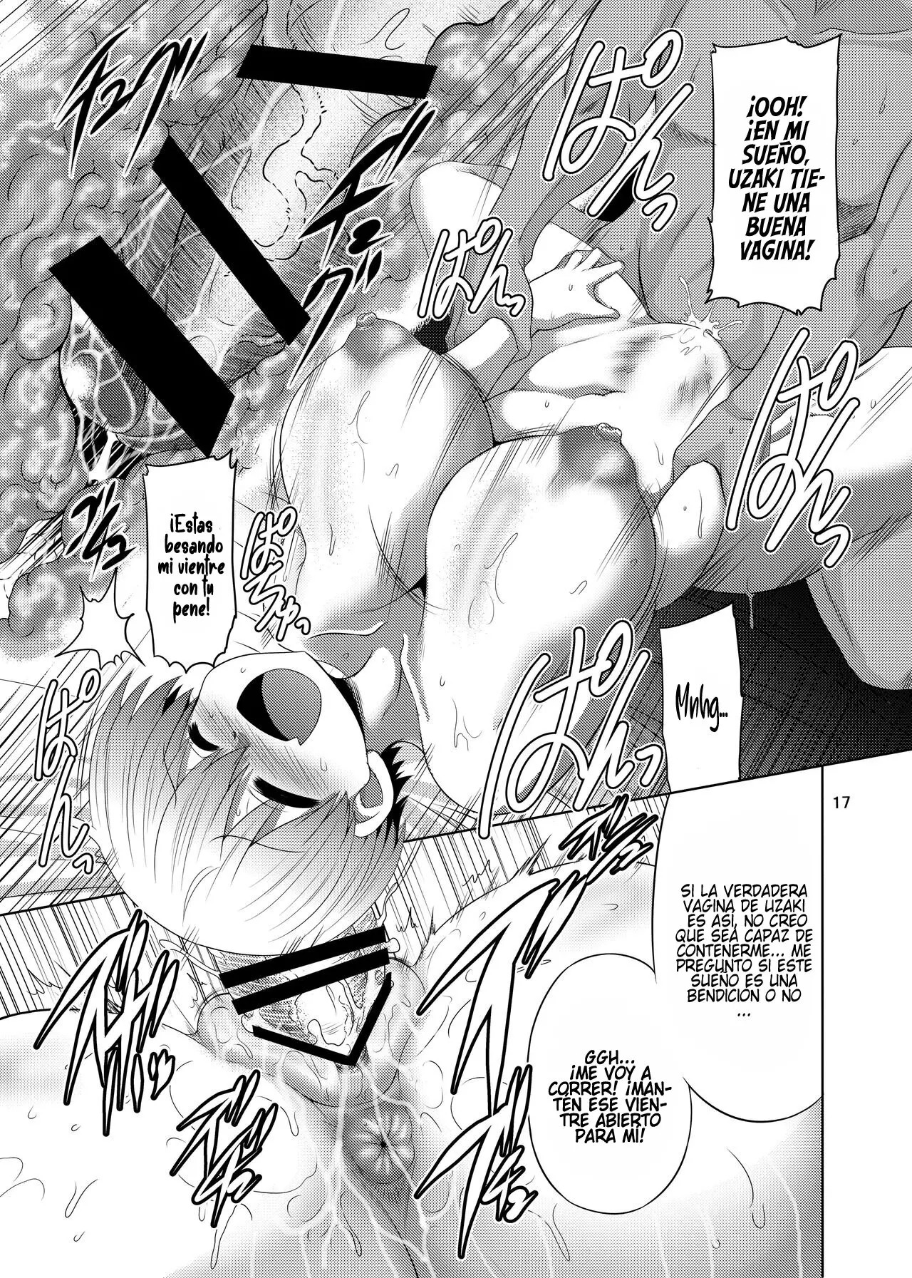 Uzaki-Chan wa sukebe shitai COMPLETO capítulo 1 página 60