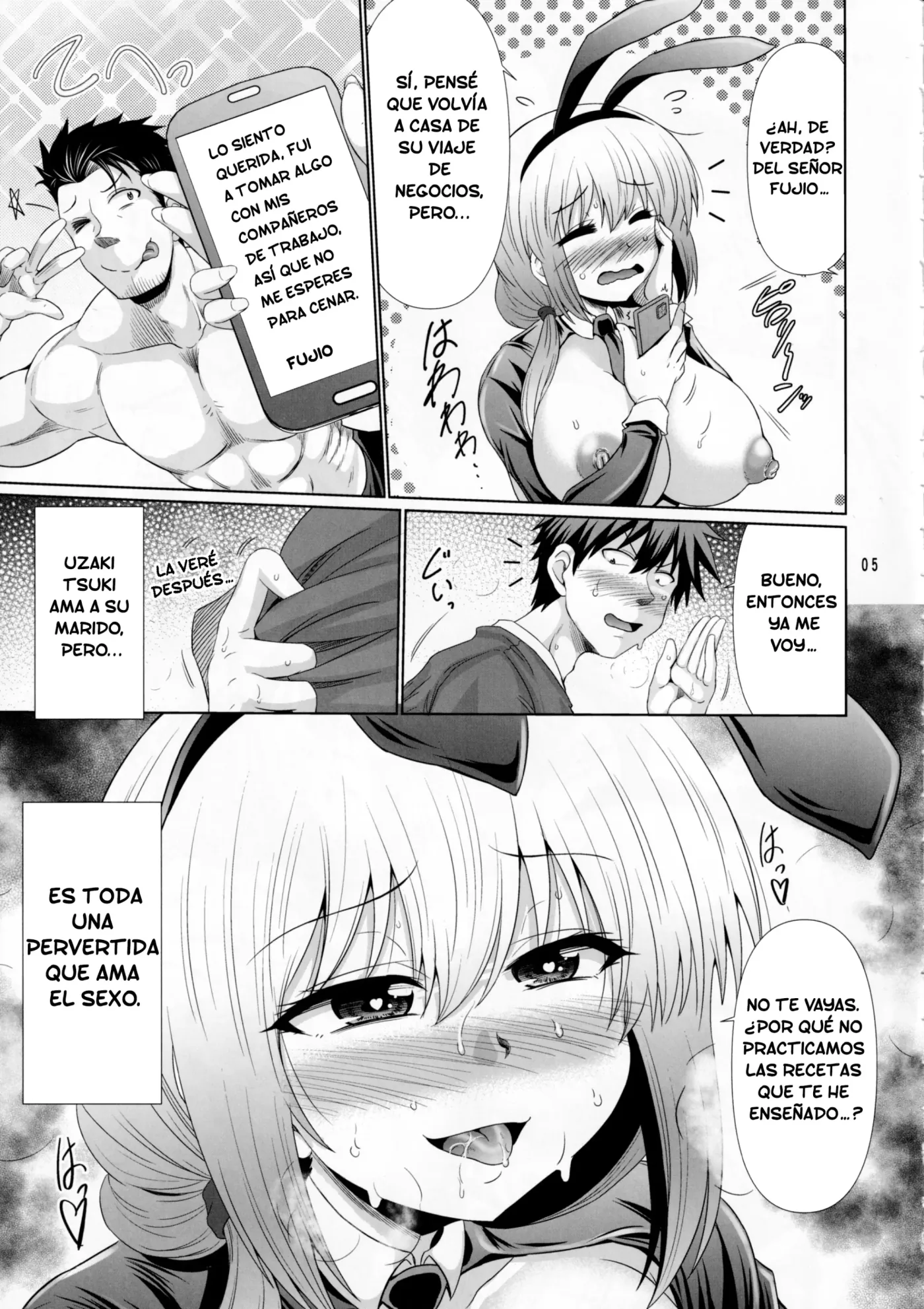 Uzaki-Chan wa sukebe shitai COMPLETO capítulo 1 página 90