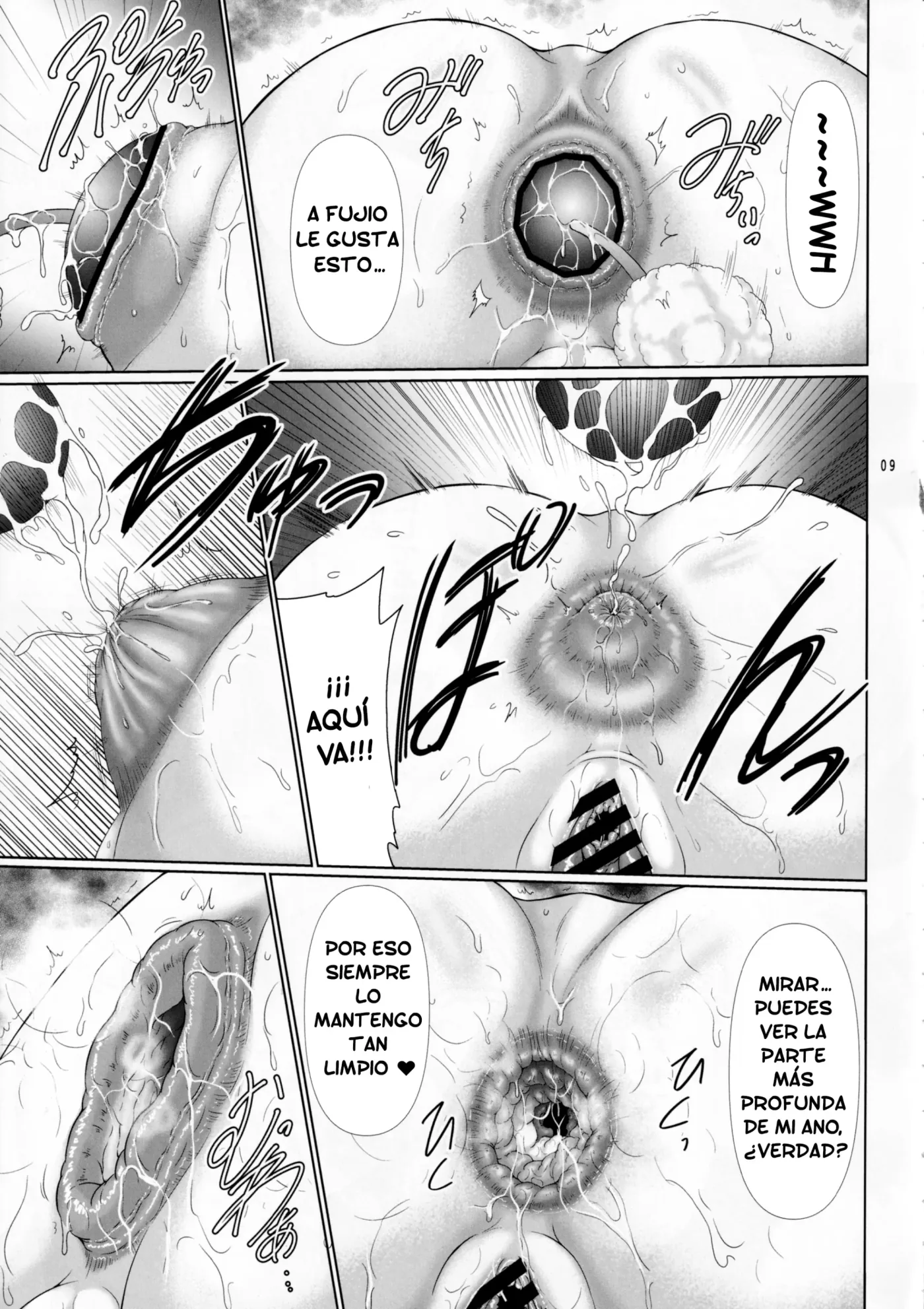 Uzaki-Chan wa sukebe shitai COMPLETO capítulo 1 página 94
