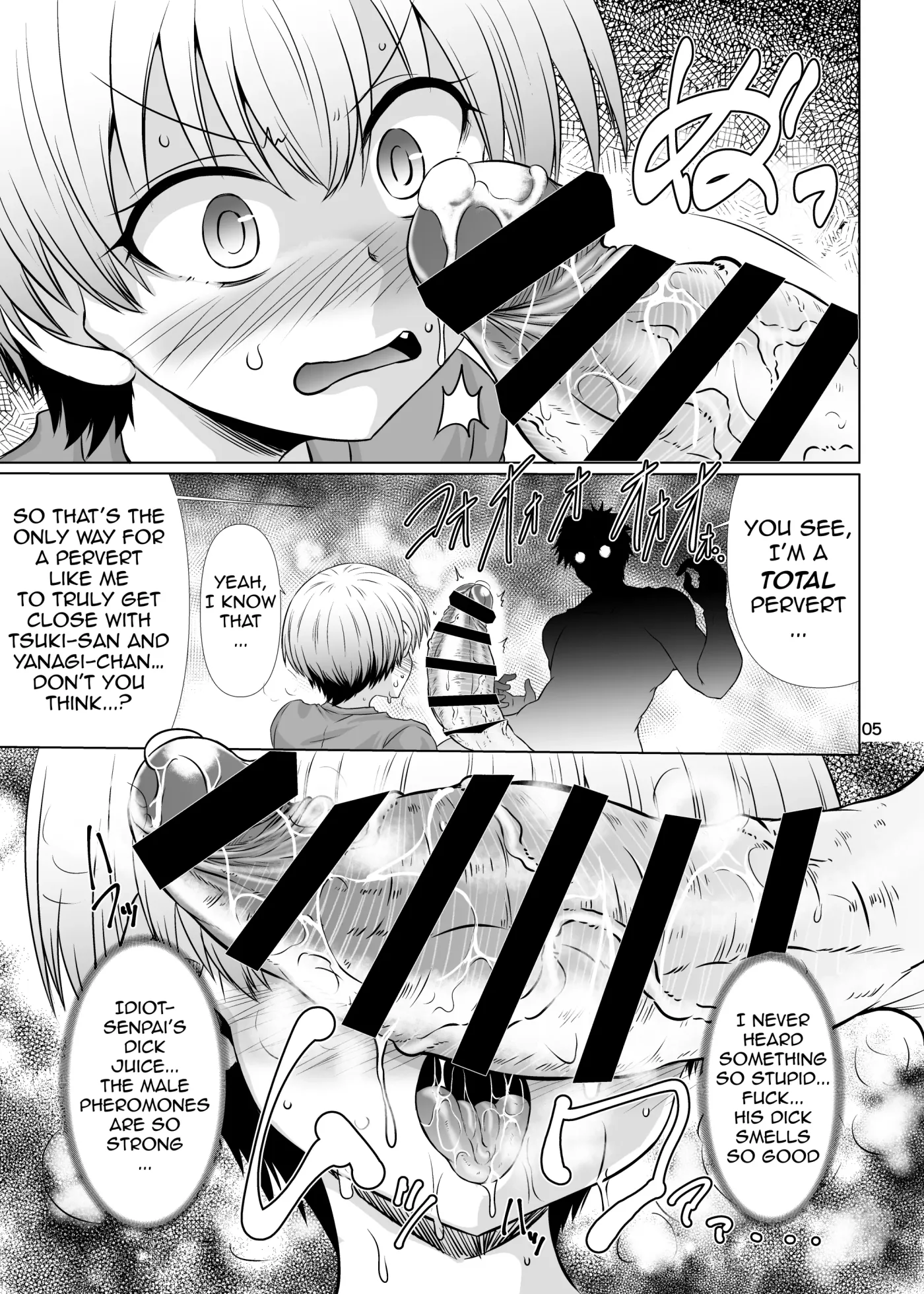 Uzaki-Chan wa sukebe shitai COMPLETO capítulo 1 página 128
