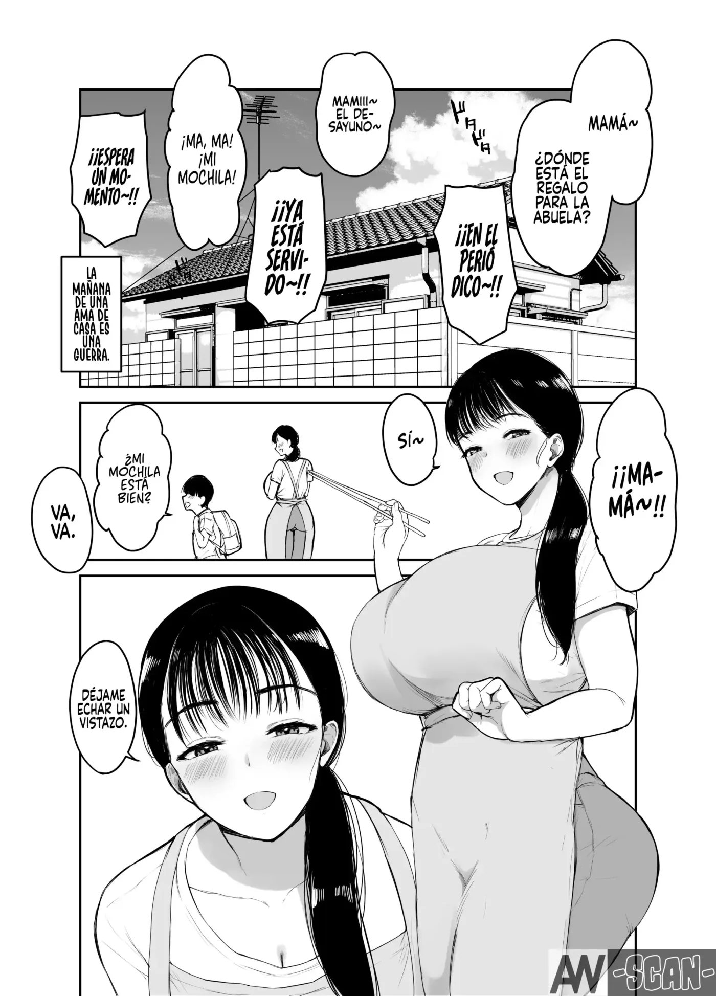 Okaasan ni wa Kore Gurai Shika Dekinaikara | Porque lo unico que puede hacer mi madre es incesto capítulo 1 página 2