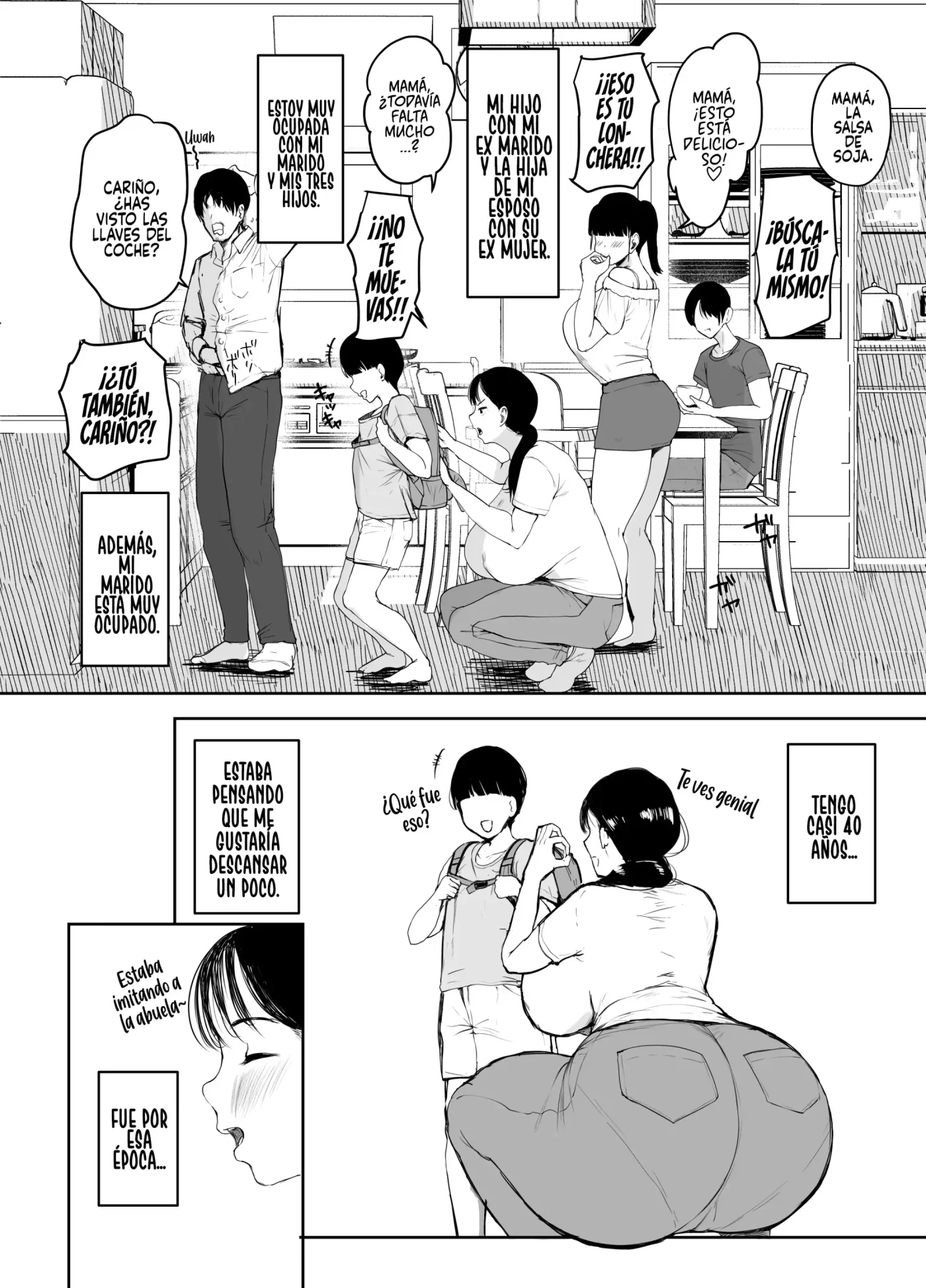 Okaasan ni wa Kore Gurai Shika Dekinaikara | Porque lo unico que puede hacer mi madre es incesto capítulo 1 página 3