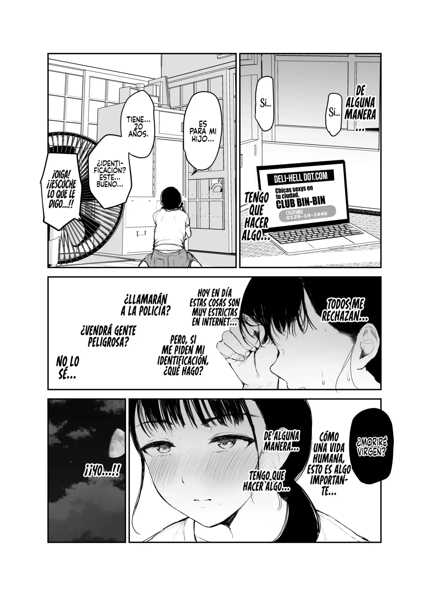 Okaasan ni wa Kore Gurai Shika Dekinaikara | Porque lo unico que puede hacer mi madre es incesto capítulo 1 página 18