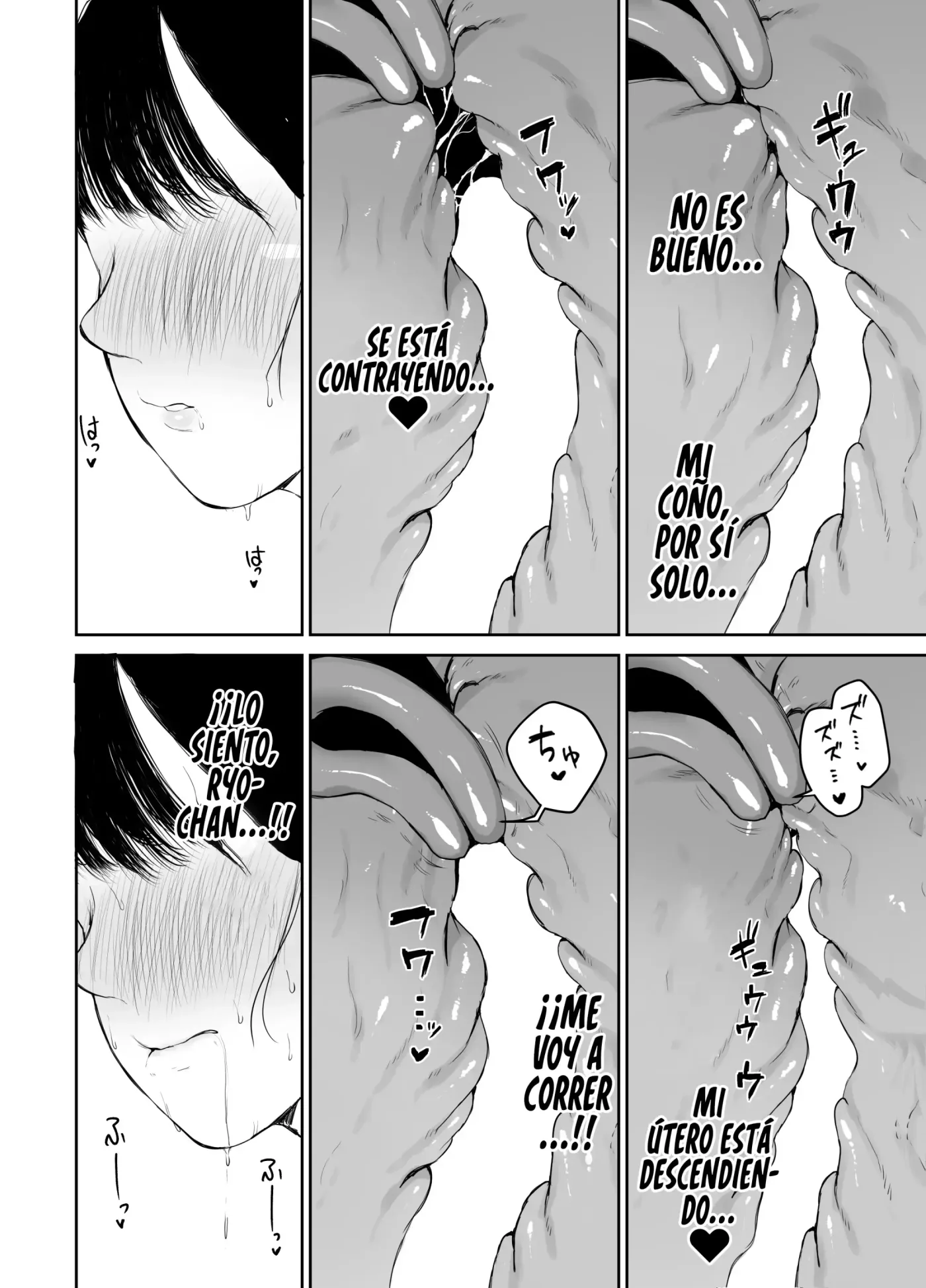 Okaasan ni wa Kore Gurai Shika Dekinaikara | Porque lo unico que puede hacer mi madre es incesto capítulo 1 página 34