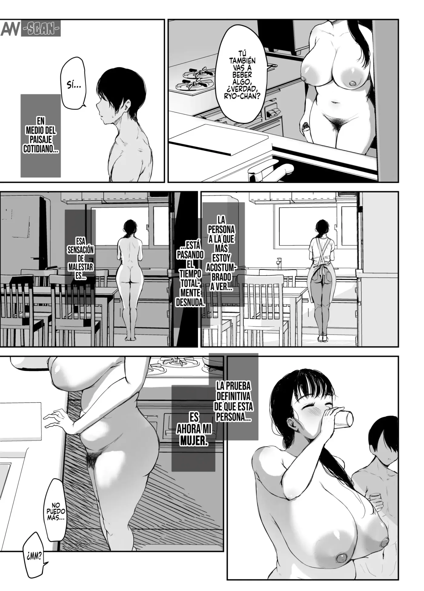 Okaasan ni wa Kore Gurai Shika Dekinaikara | Porque lo unico que puede hacer mi madre es incesto capítulo 1 página 55