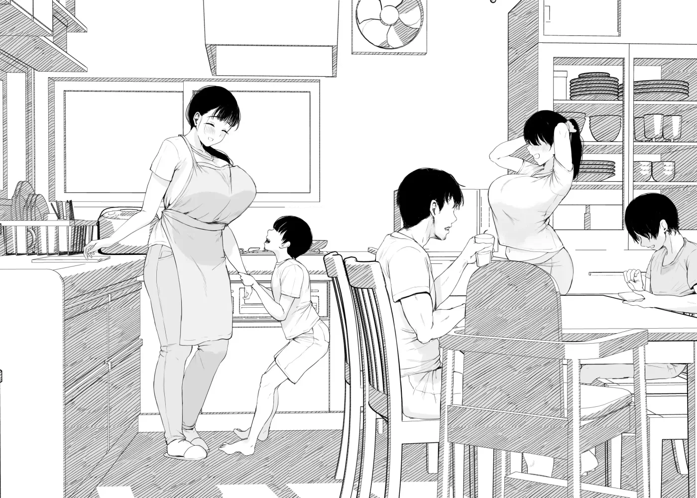 Okaasan ni wa Kore Gurai Shika Dekinaikara | Porque lo unico que puede hacer mi madre es incesto capítulo 1 página 64