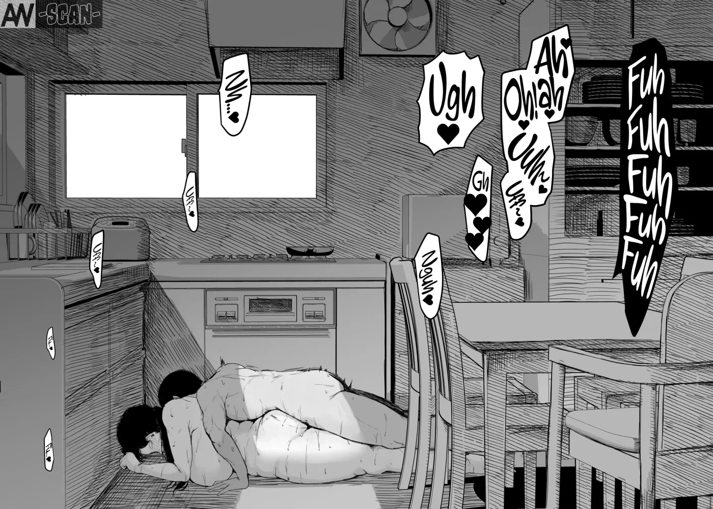 Okaasan ni wa Kore Gurai Shika Dekinaikara | Porque lo unico que puede hacer mi madre es incesto capítulo 1 página 65