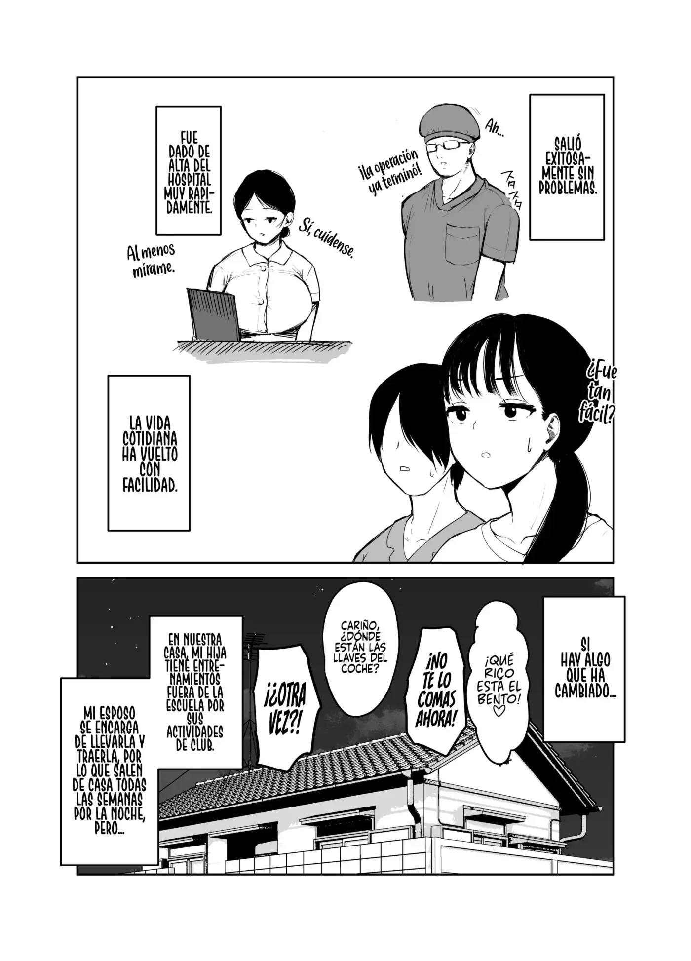 Okaasan ni wa Kore Gurai Shika Dekinaikara | Porque lo unico que puede hacer mi madre es incesto capítulo 1 página 68