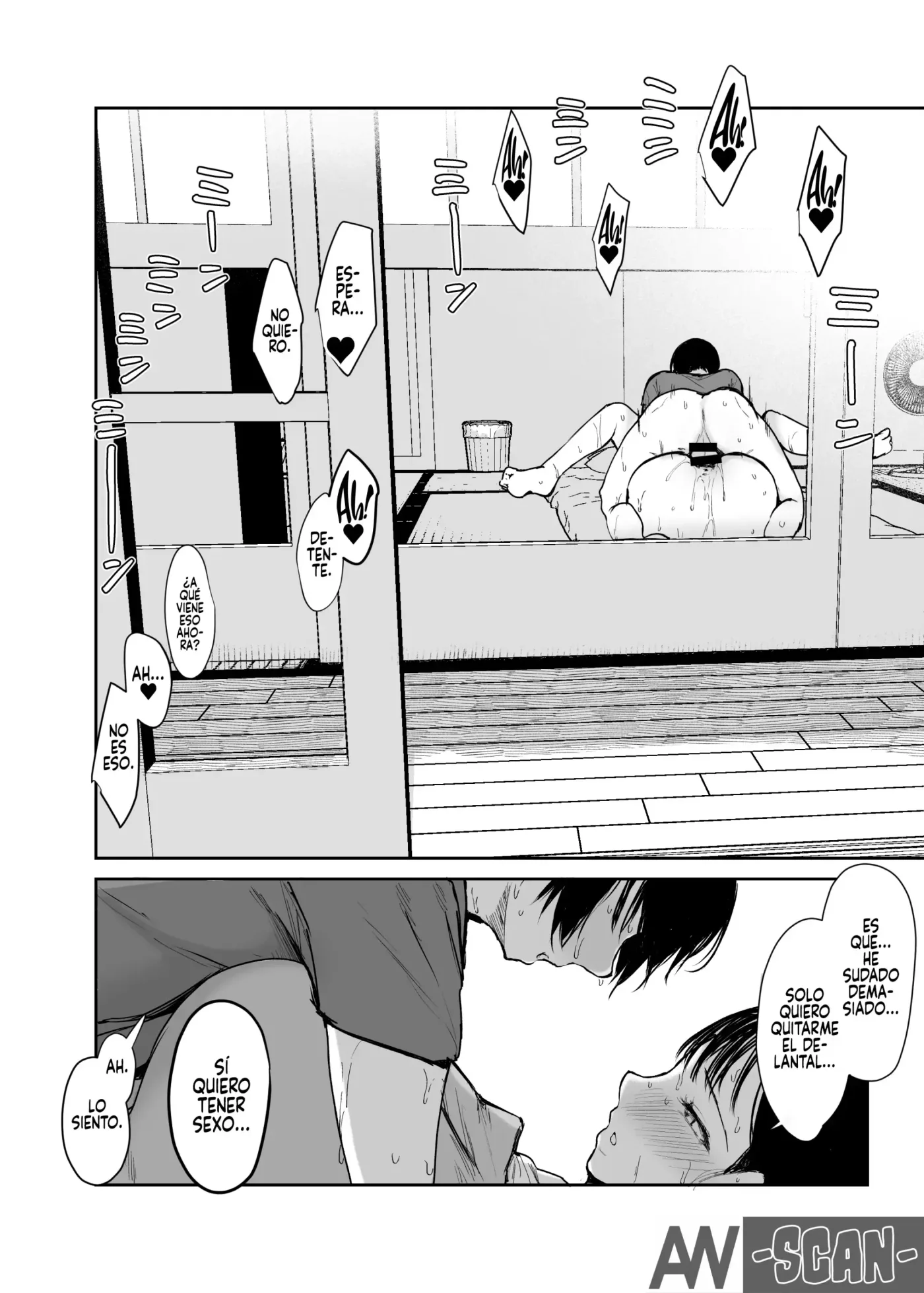 Okaasan ni wa Kore Gurai Shika Dekinaikara | Porque lo unico que puede hacer mi madre es incesto capítulo 1 página 82