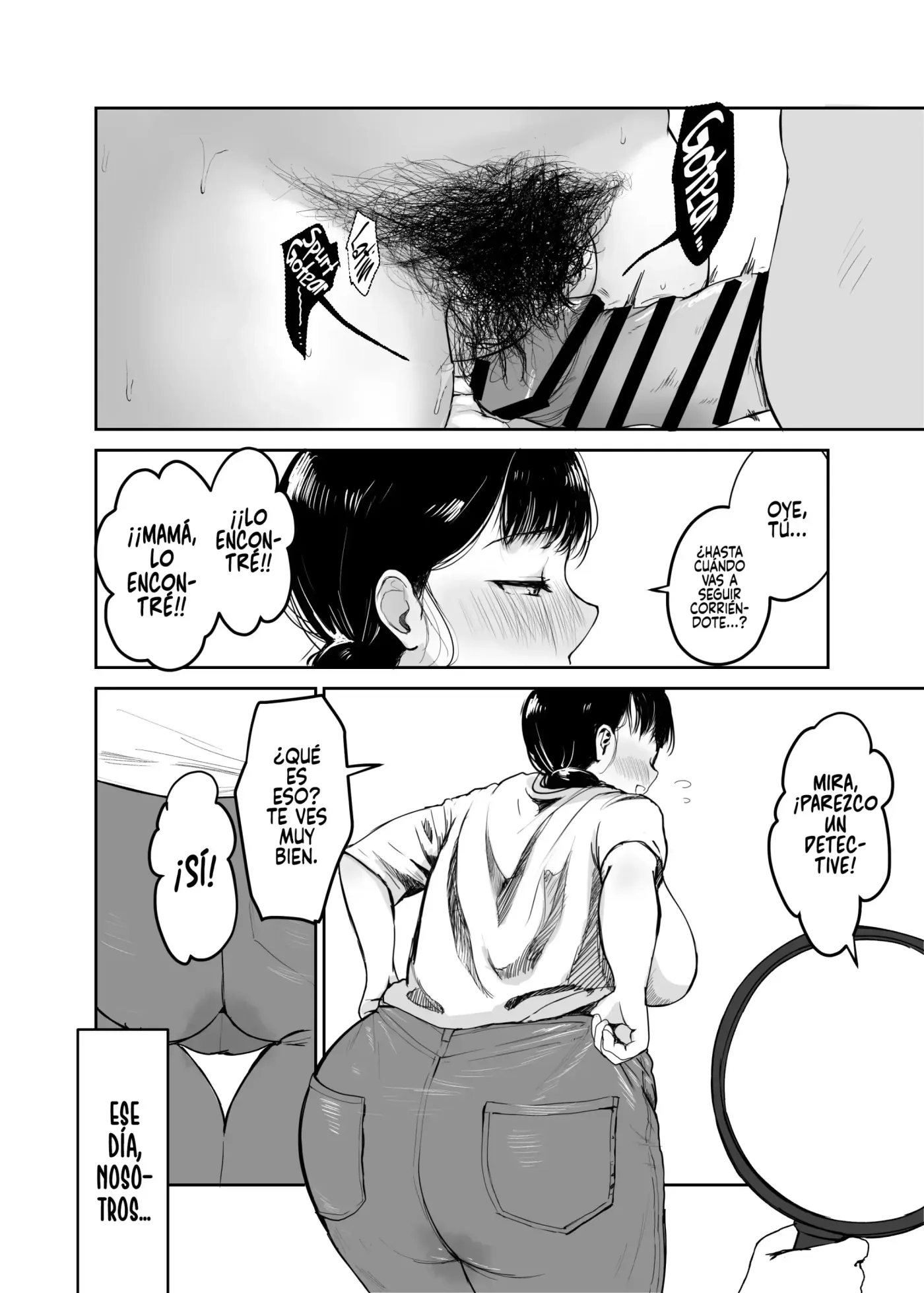 Okaasan ni wa Kore Gurai Shika Dekinaikara | Porque lo unico que puede hacer mi madre es incesto capítulo 1 página 92