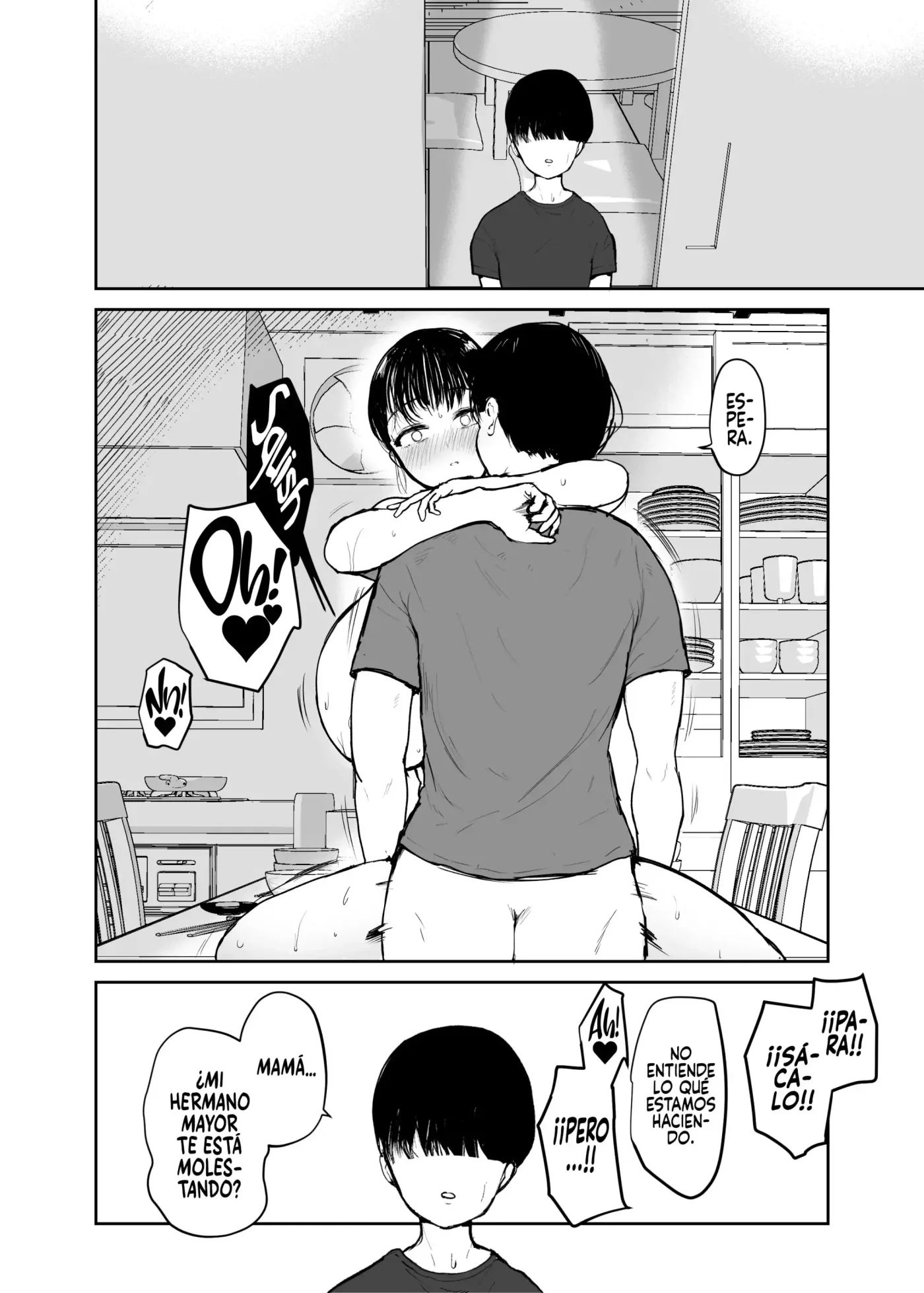 Okaasan ni wa Kore Gurai Shika Dekinaikara | Porque lo unico que puede hacer mi madre es incesto capítulo 1 página 108