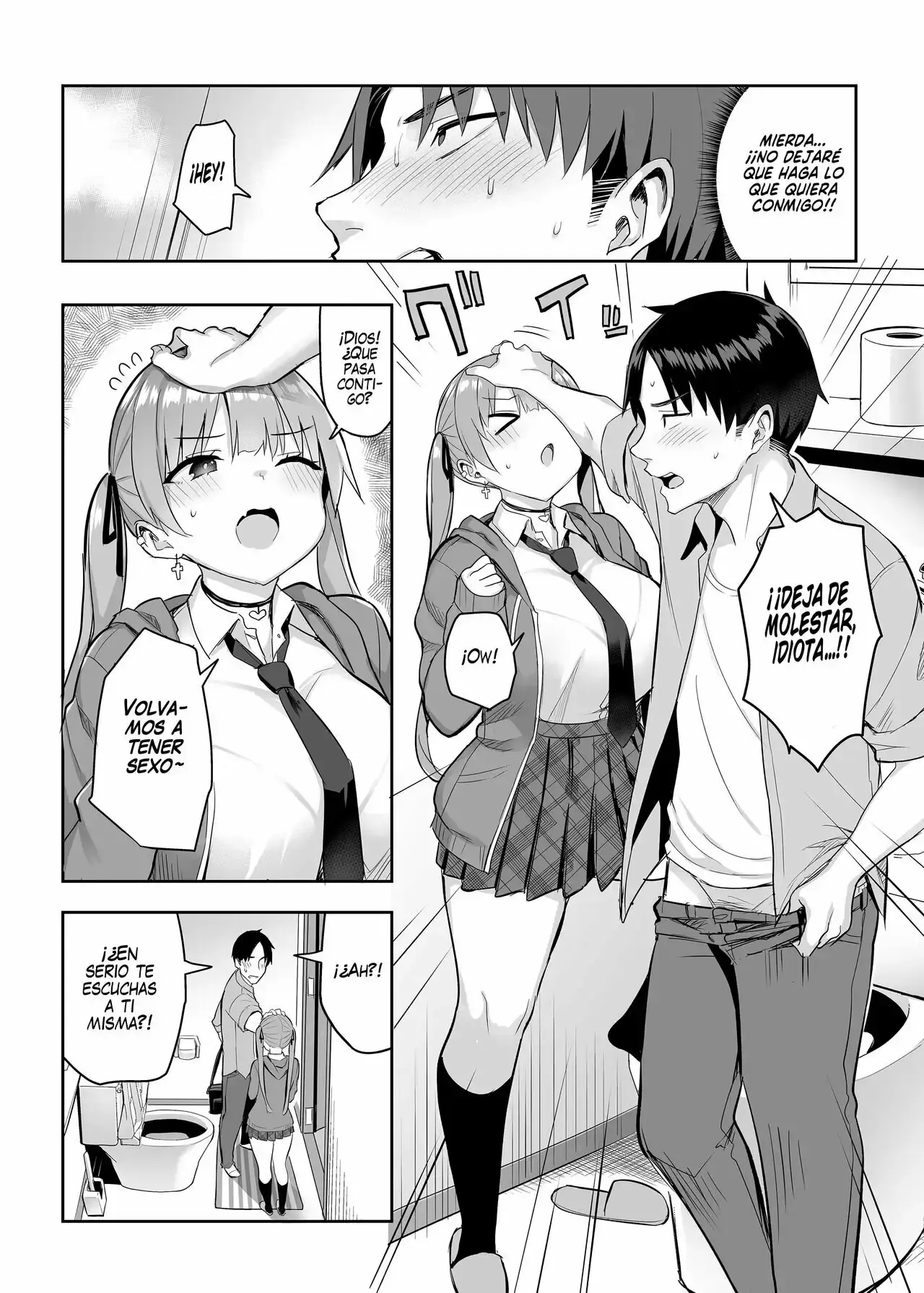 Ichibocchi (Ichinomiya Yuu)] Moto InCha no Kyonyuu Yariman Imouto ga Erosugite, Onii-chan wa Mou...!! 1-3 | ¡¡Mi Hermanita Quien era una Comelibros se Convirtió en una Puta de grandes Tetas...!! 1-4 capítulo 1 página 46