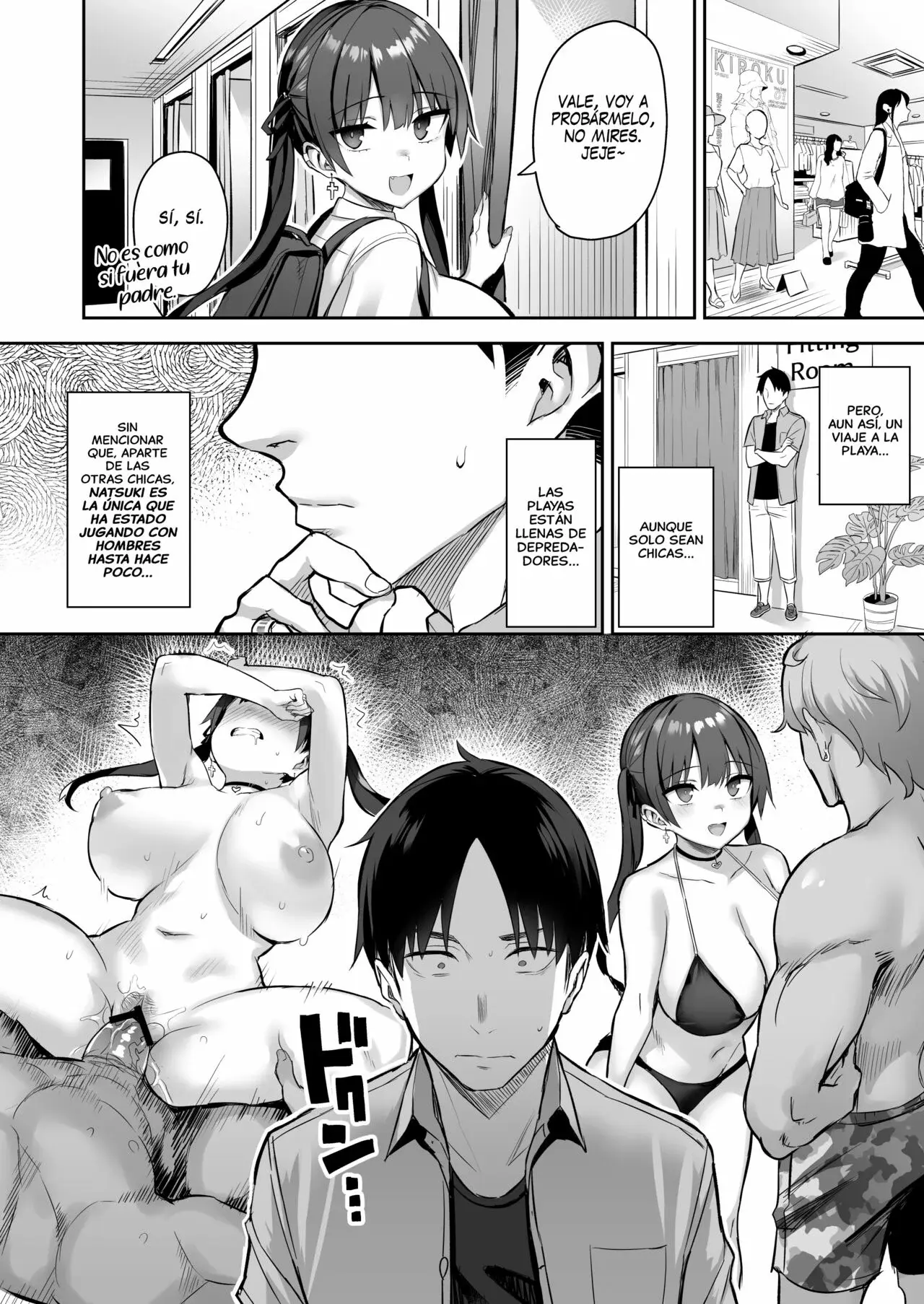 Ichibocchi (Ichinomiya Yuu)] Moto InCha no Kyonyuu Yariman Imouto ga Erosugite, Onii-chan wa Mou...!! 1-3 | ¡¡Mi Hermanita Quien era una Comelibros se Convirtió en una Puta de grandes Tetas...!! 1-4 capítulo 1 página 87