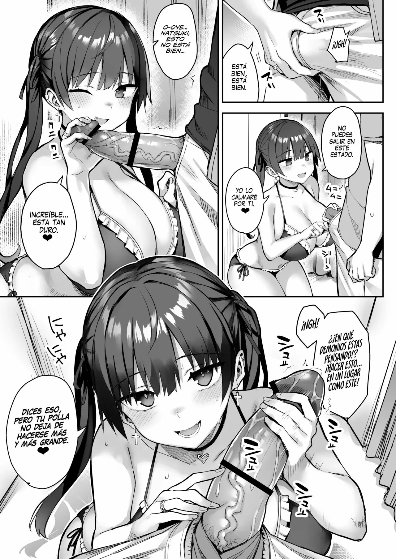 Ichibocchi (Ichinomiya Yuu)] Moto InCha no Kyonyuu Yariman Imouto ga Erosugite, Onii-chan wa Mou...!! 1-3 | ¡¡Mi Hermanita Quien era una Comelibros se Convirtió en una Puta de grandes Tetas...!! 1-4 capítulo 1 página 90