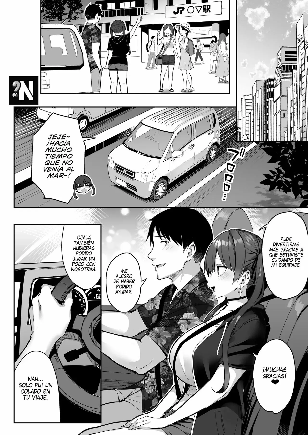Ichibocchi (Ichinomiya Yuu)] Moto InCha no Kyonyuu Yariman Imouto ga Erosugite, Onii-chan wa Mou...!! 1-3 | ¡¡Mi Hermanita Quien era una Comelibros se Convirtió en una Puta de grandes Tetas...!! 1-4 capítulo 1 página 117