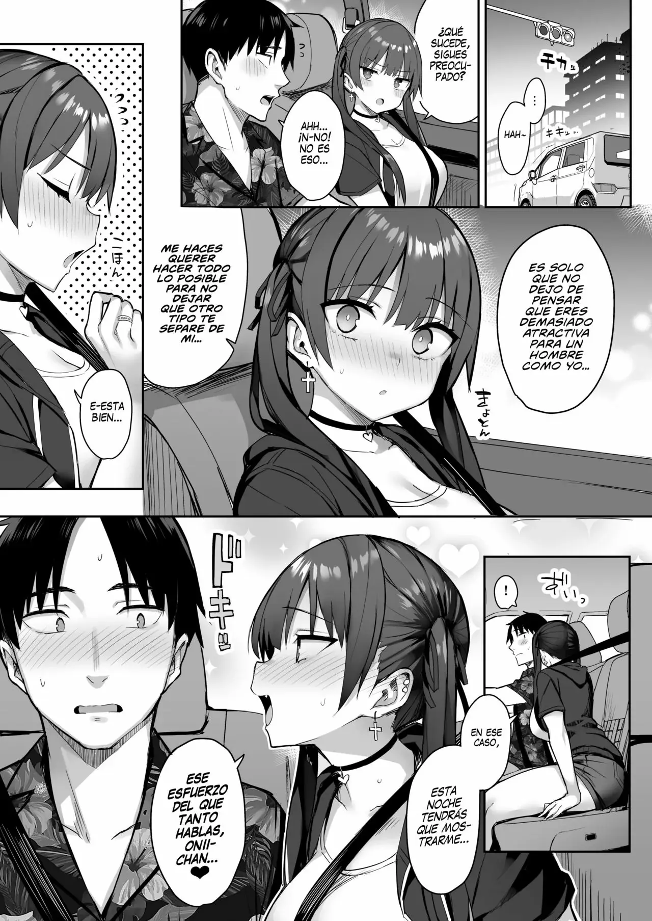 Ichibocchi (Ichinomiya Yuu)] Moto InCha no Kyonyuu Yariman Imouto ga Erosugite, Onii-chan wa Mou...!! 1-3 | ¡¡Mi Hermanita Quien era una Comelibros se Convirtió en una Puta de grandes Tetas...!! 1-4 capítulo 1 página 120