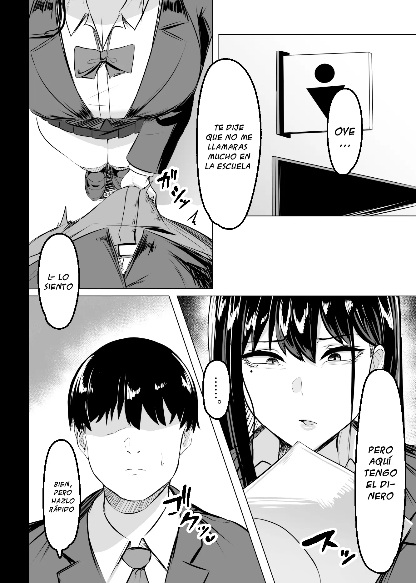 Ore no Class no Chichi Gal II | La Gyaru Tetona de mi Clase capítulo 1 página 3