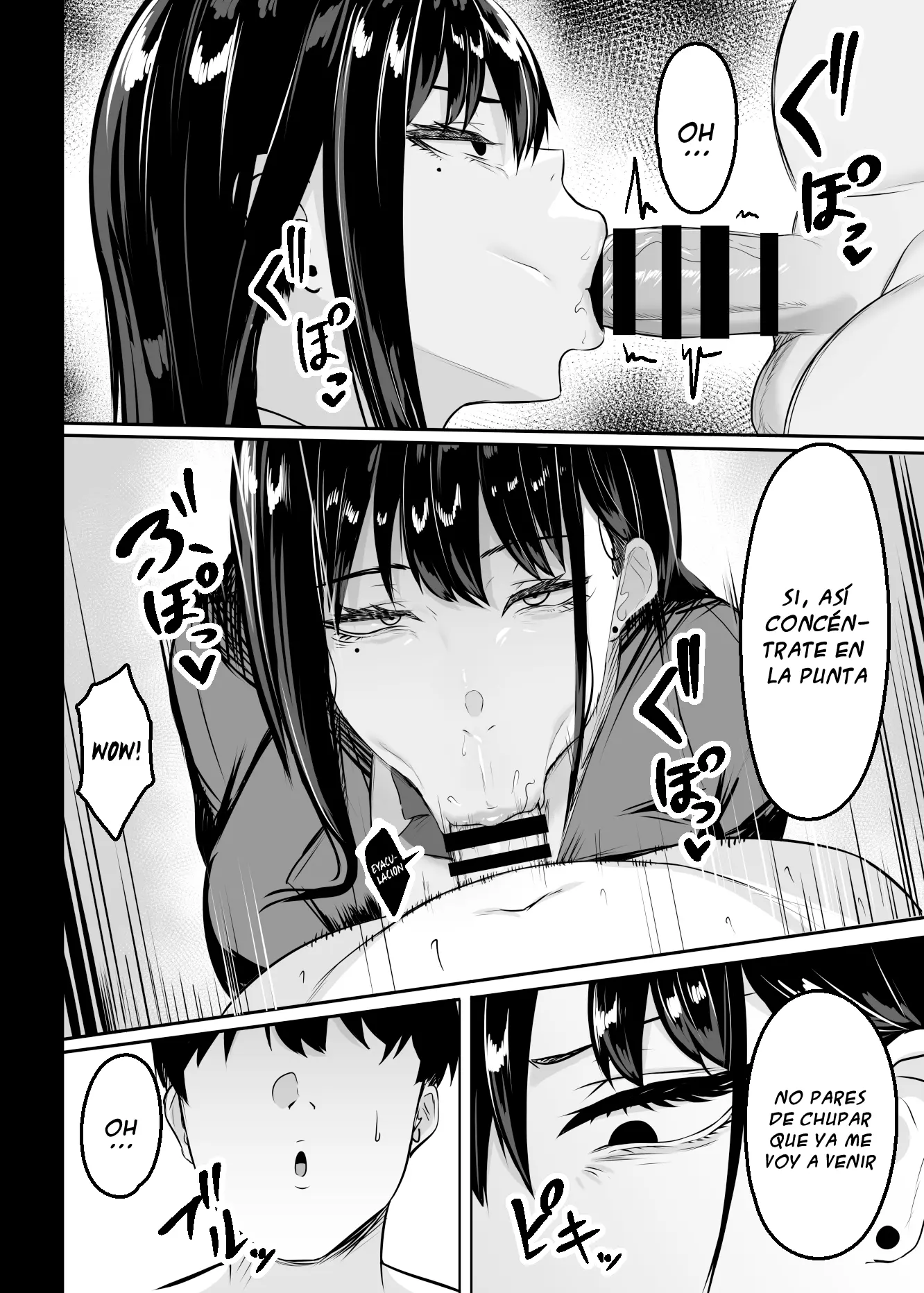 Ore no Class no Chichi Gal II | La Gyaru Tetona de mi Clase capítulo 1 página 15
