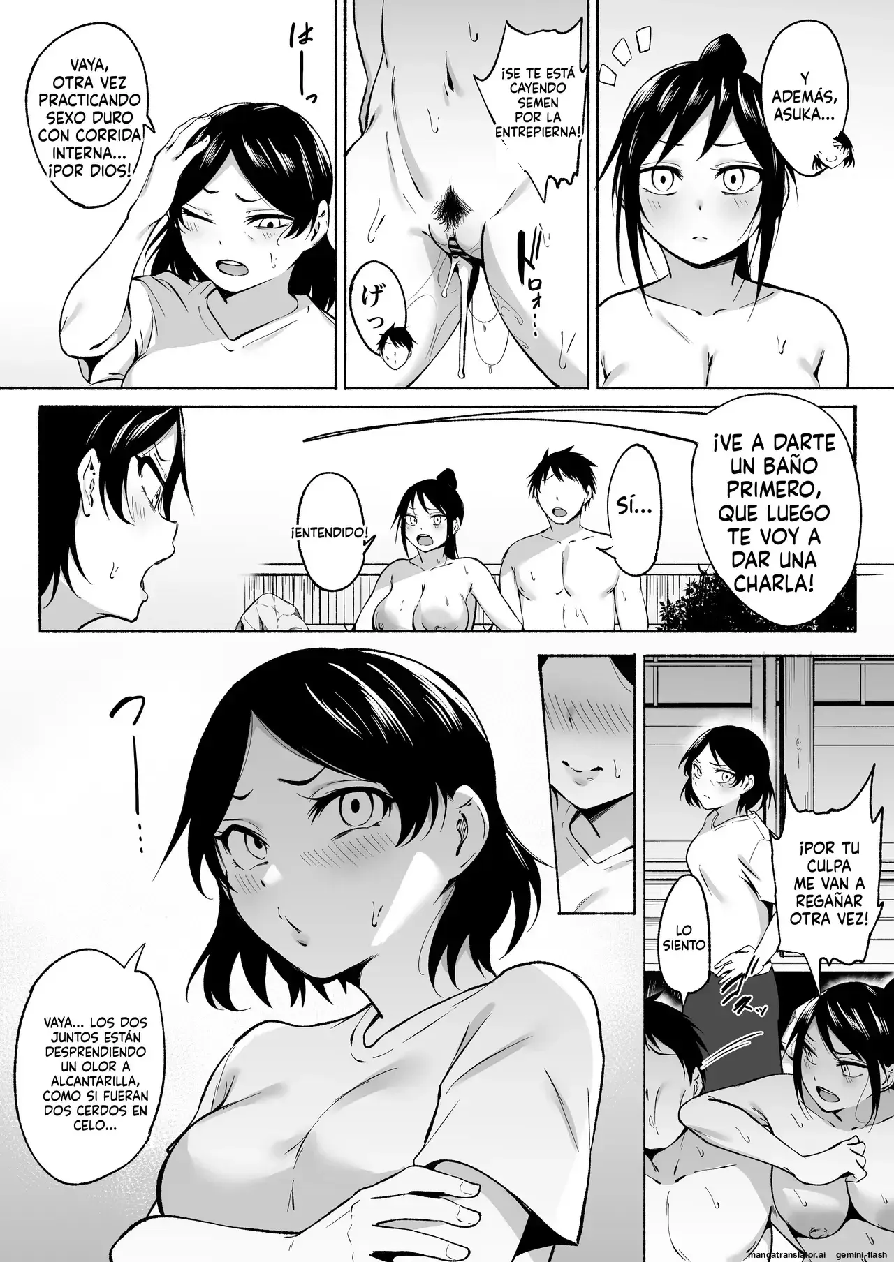 Ririshii kedo Kigaru ni Nuitekureru Ore no Nee-chan｜Mi Hermana Es Orgullosa, Pero Muy Fácil De Convencer COMPLETO capítulo 1 página 86