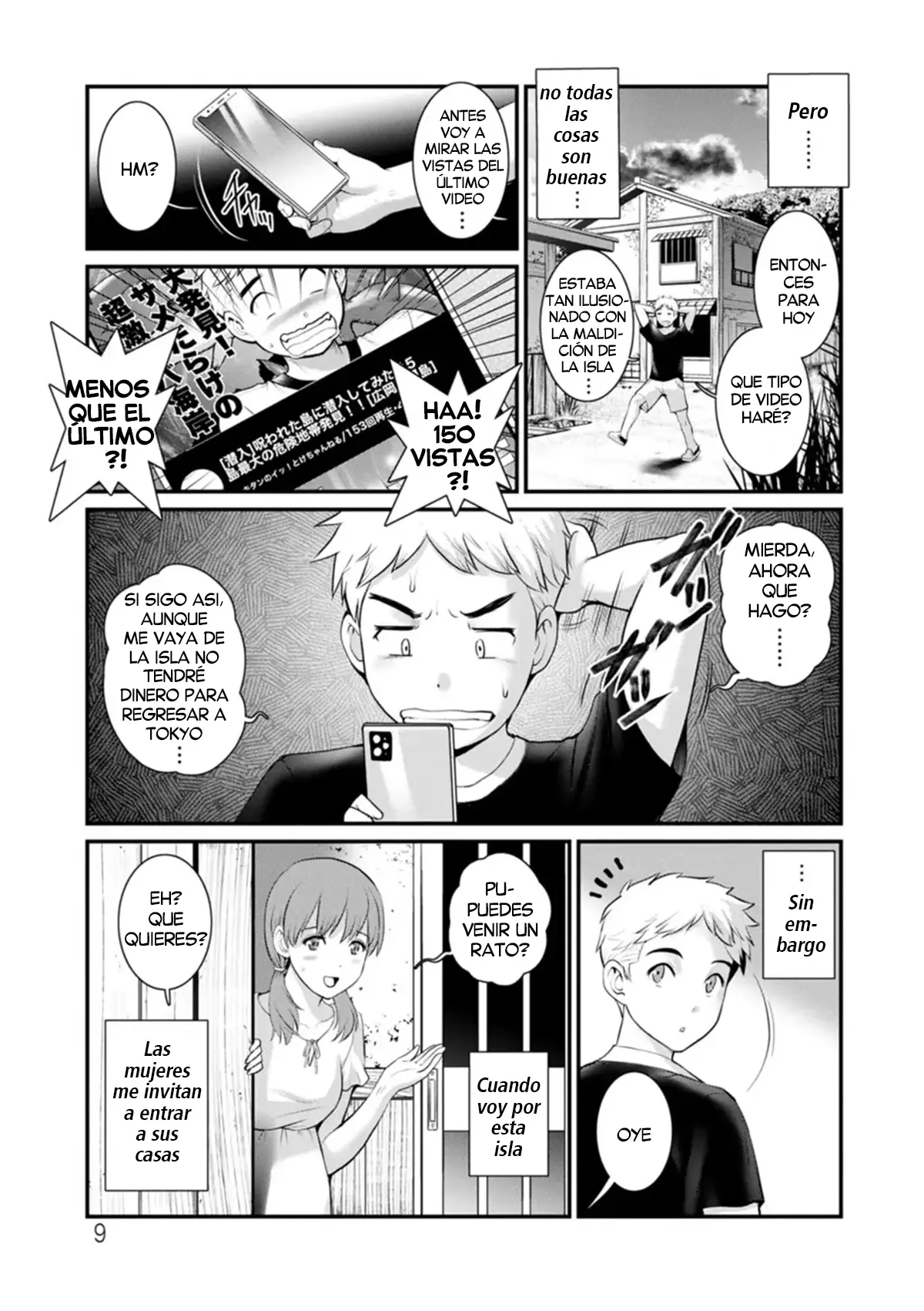 Meshibe no Nomikomi yuku Hate ni • Meshibe no Sakihokoru Shima de 2 | Una Isla donde florecen los Pistilos 2 capítulo 1 página 9