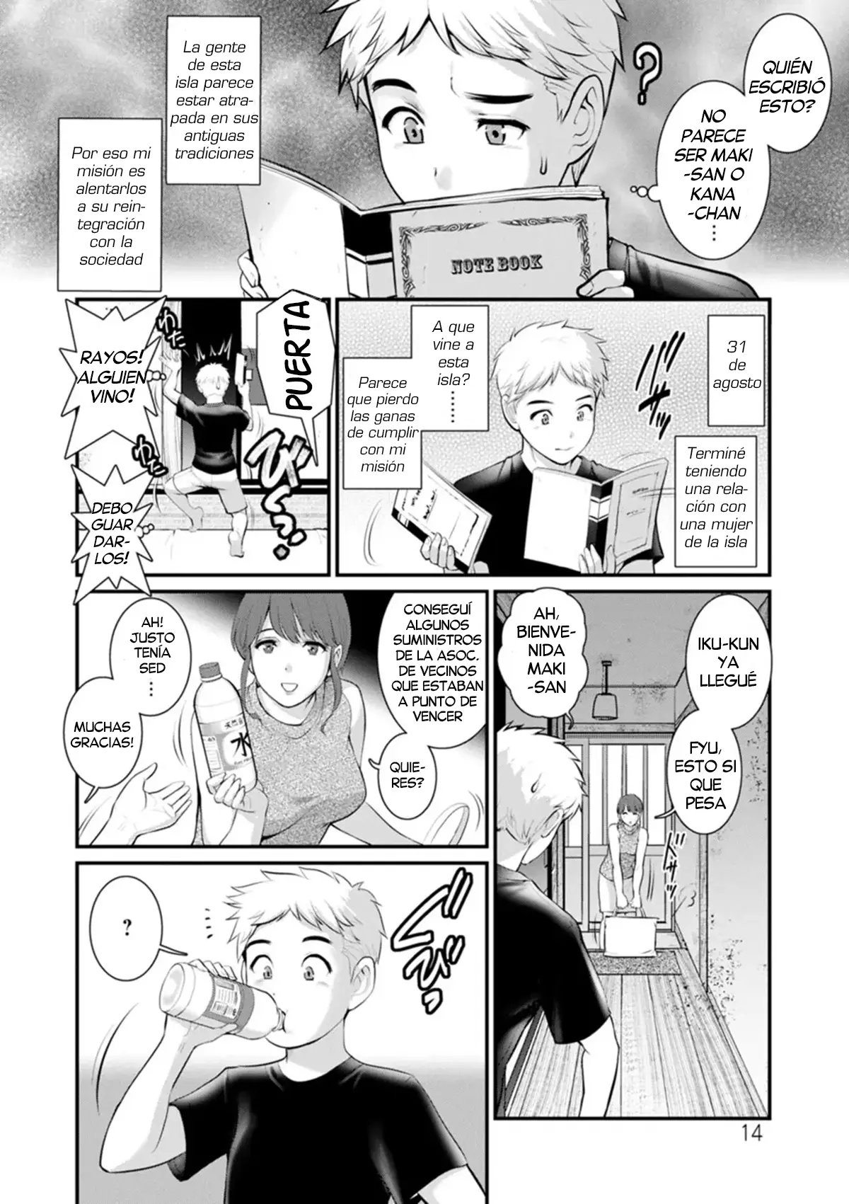 Meshibe no Nomikomi yuku Hate ni • Meshibe no Sakihokoru Shima de 2 | Una Isla donde florecen los Pistilos 2 capítulo 1 página 14