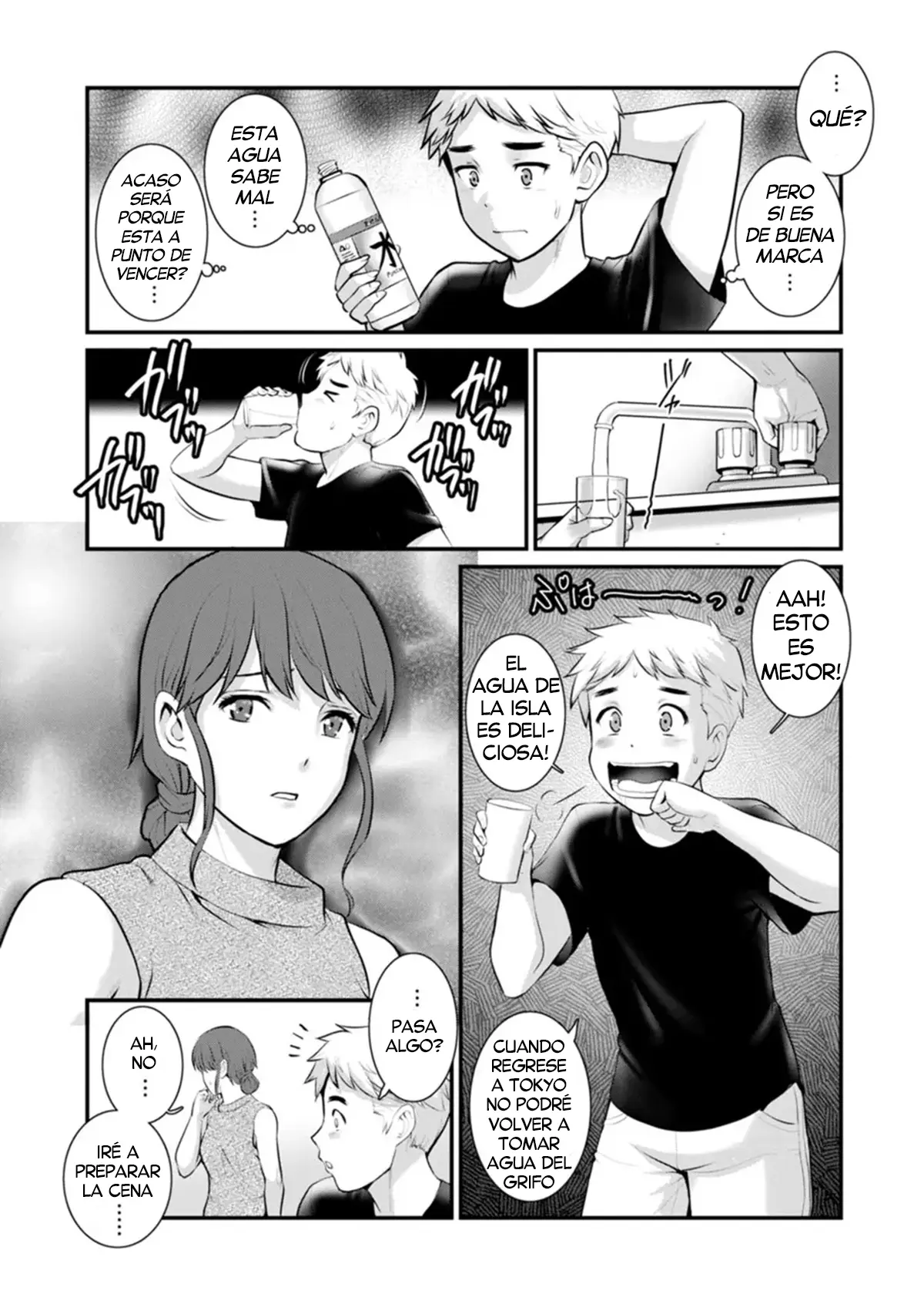 Meshibe no Nomikomi yuku Hate ni • Meshibe no Sakihokoru Shima de 2 | Una Isla donde florecen los Pistilos 2 capítulo 1 página 15