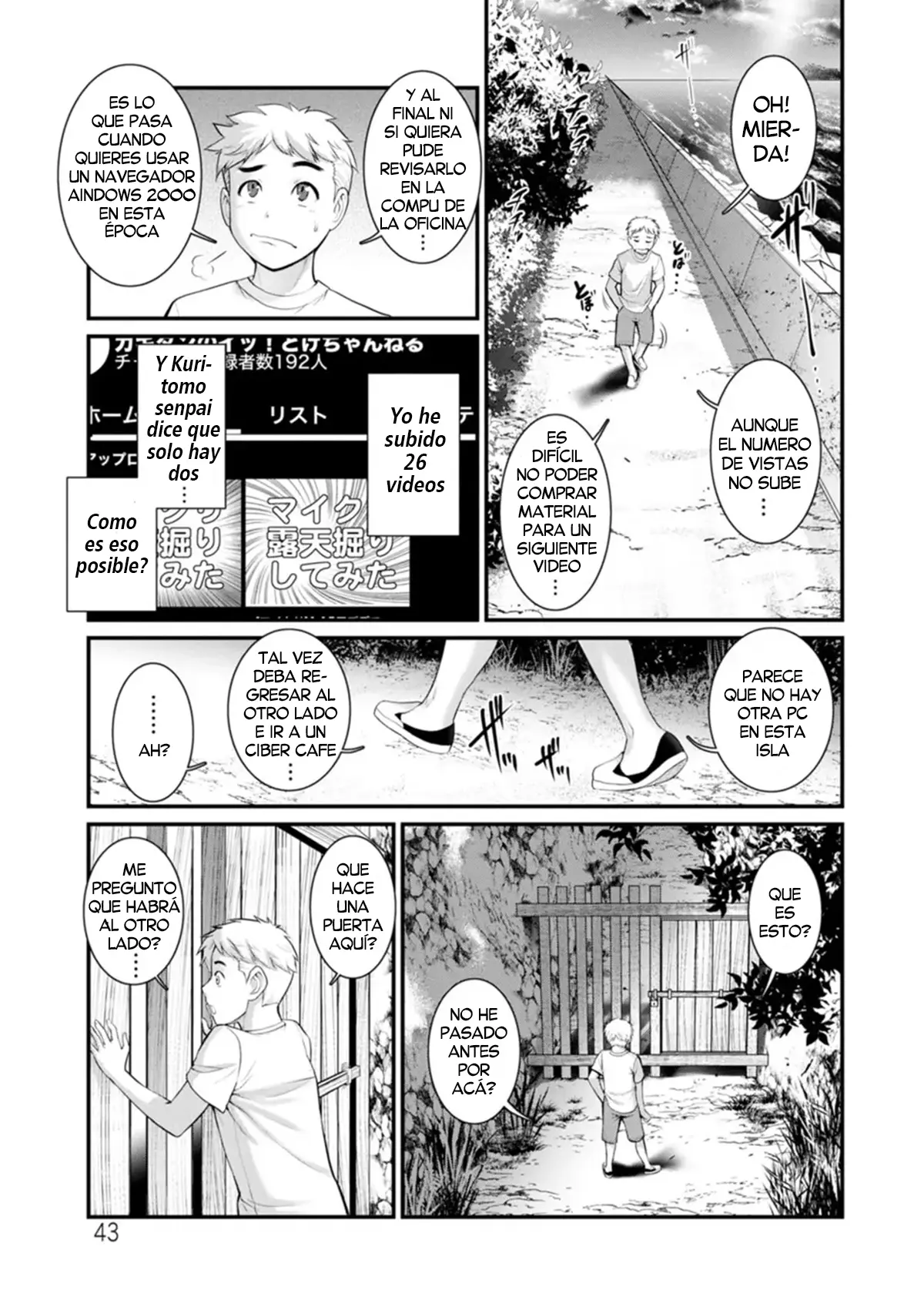 Meshibe no Nomikomi yuku Hate ni • Meshibe no Sakihokoru Shima de 2 | Una Isla donde florecen los Pistilos 2 capítulo 1 página 43
