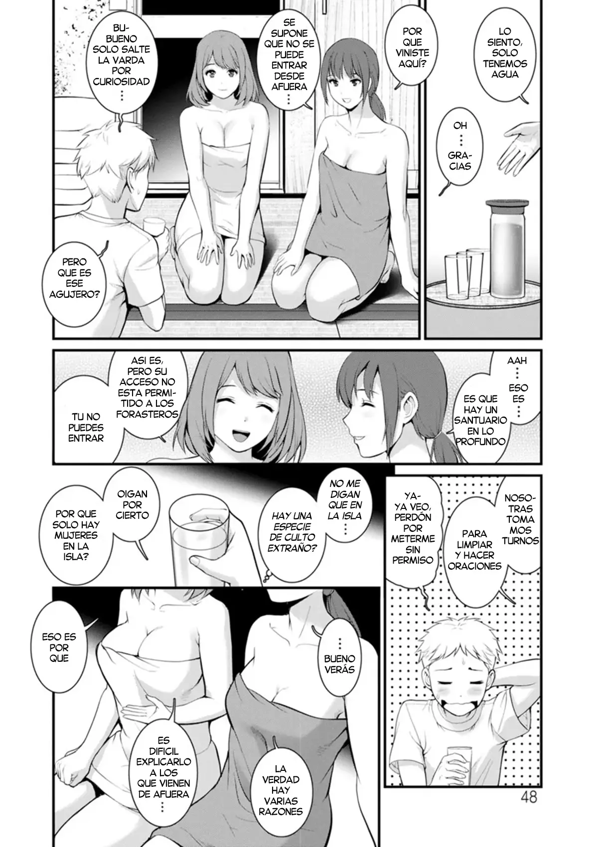 Meshibe no Nomikomi yuku Hate ni • Meshibe no Sakihokoru Shima de 2 | Una Isla donde florecen los Pistilos 2 capítulo 1 página 48