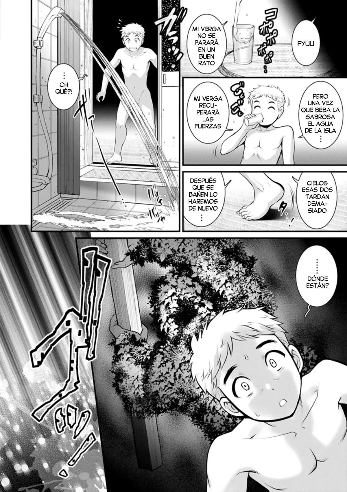 Meshibe no Nomikomi yuku Hate ni • Meshibe no Sakihokoru Shima de 2 | Una Isla donde florecen los Pistilos 2 capítulo 1 página 60