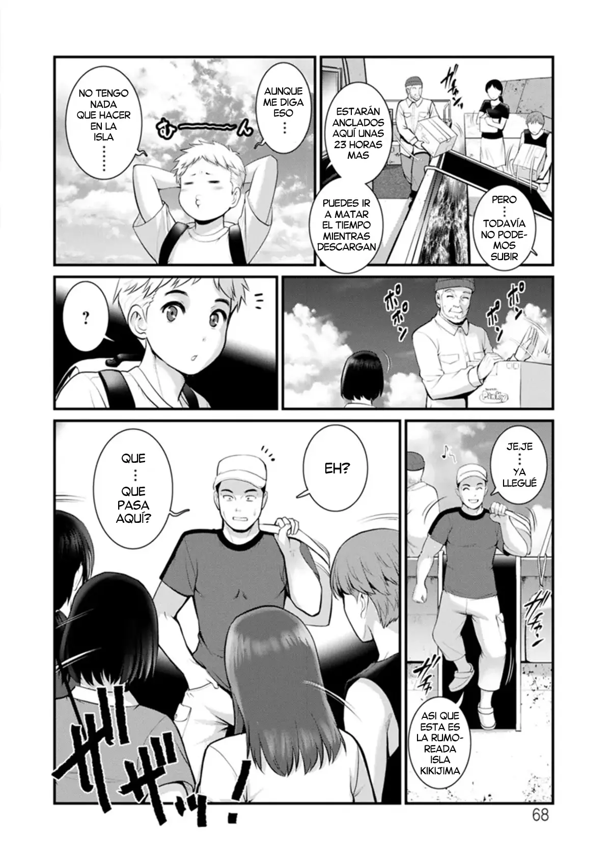 Meshibe no Nomikomi yuku Hate ni • Meshibe no Sakihokoru Shima de 2 | Una Isla donde florecen los Pistilos 2 capítulo 1 página 68