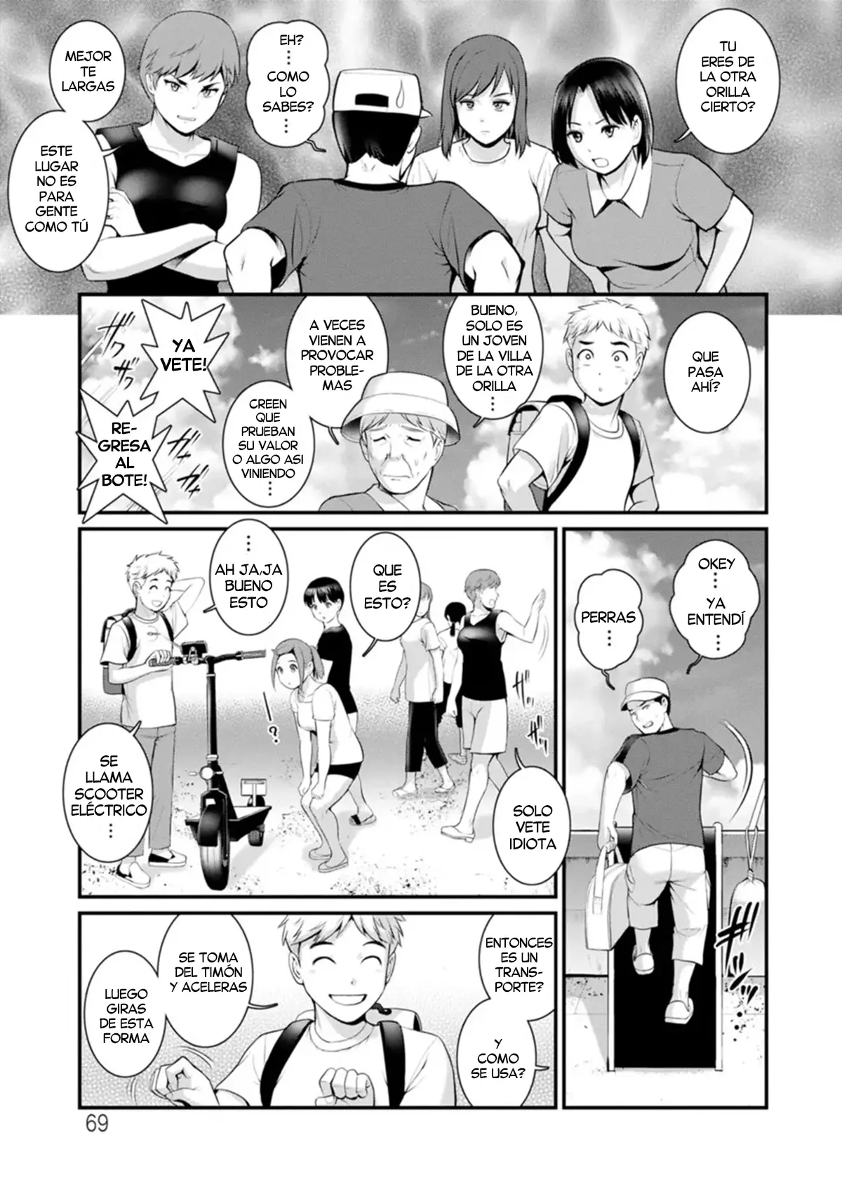 Meshibe no Nomikomi yuku Hate ni • Meshibe no Sakihokoru Shima de 2 | Una Isla donde florecen los Pistilos 2 capítulo 1 página 69