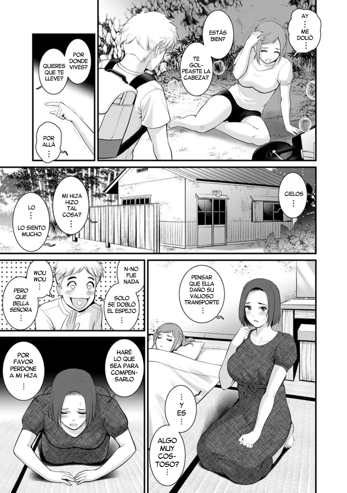 Meshibe no Nomikomi yuku Hate ni • Meshibe no Sakihokoru Shima de 2 | Una Isla donde florecen los Pistilos 2 capítulo 1 página 71