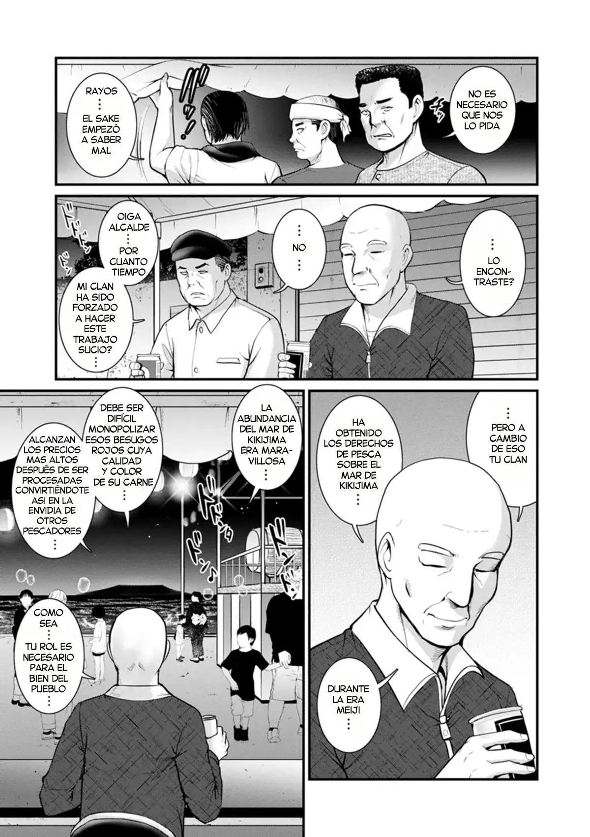 Meshibe no Nomikomi yuku Hate ni • Meshibe no Sakihokoru Shima de 2 | Una Isla donde florecen los Pistilos 2 capítulo 1 página 87