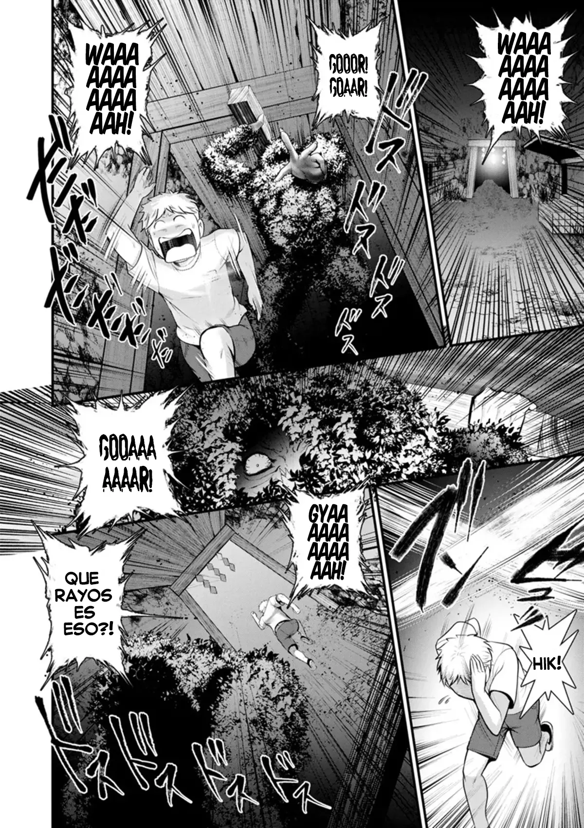 Meshibe no Nomikomi yuku Hate ni • Meshibe no Sakihokoru Shima de 2 | Una Isla donde florecen los Pistilos 2 capítulo 1 página 106