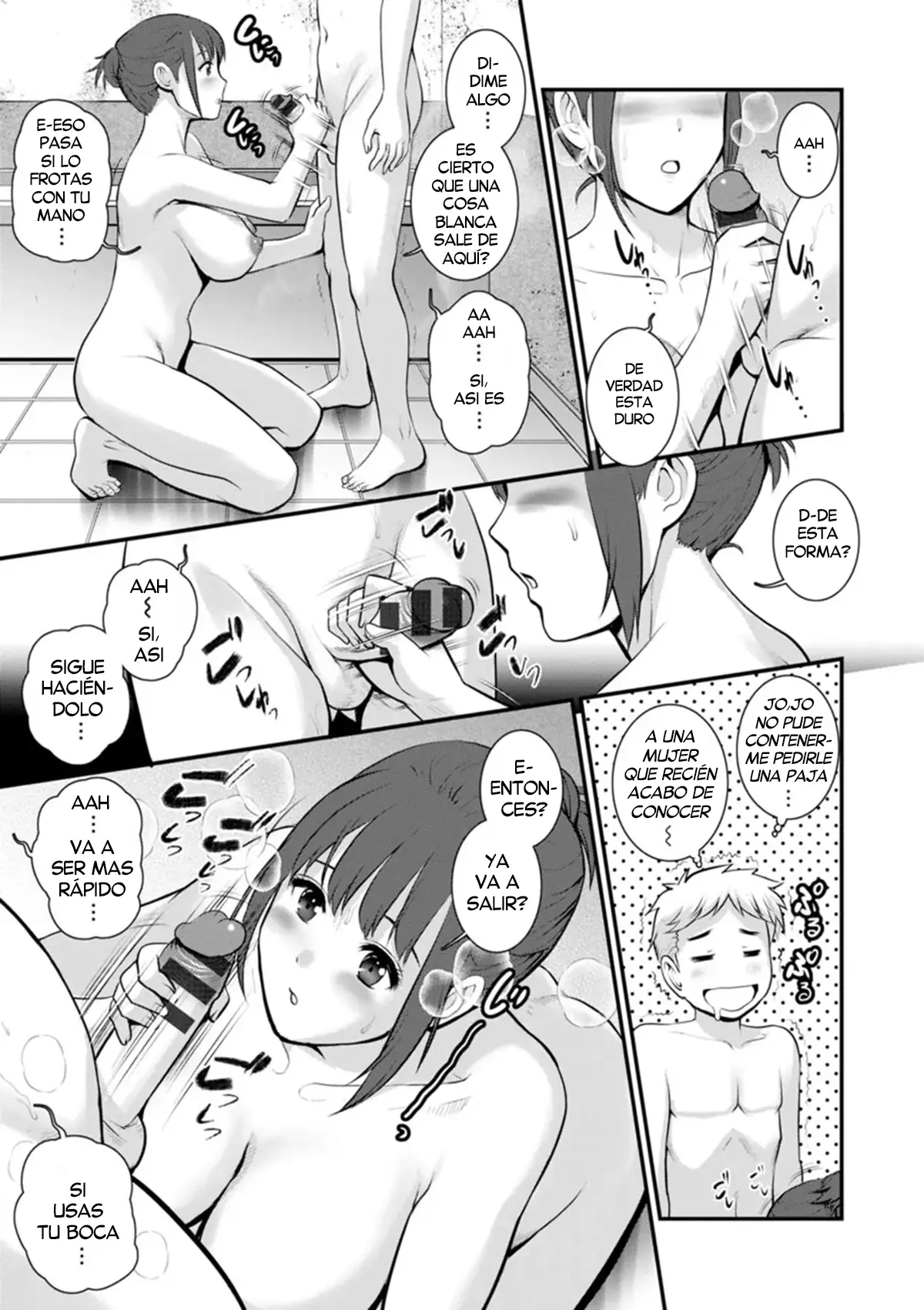 Meshibe no Nomikomi yuku Hate ni • Meshibe no Sakihokoru Shima de 2 | Una Isla donde florecen los Pistilos 2 capítulo 1 página 111