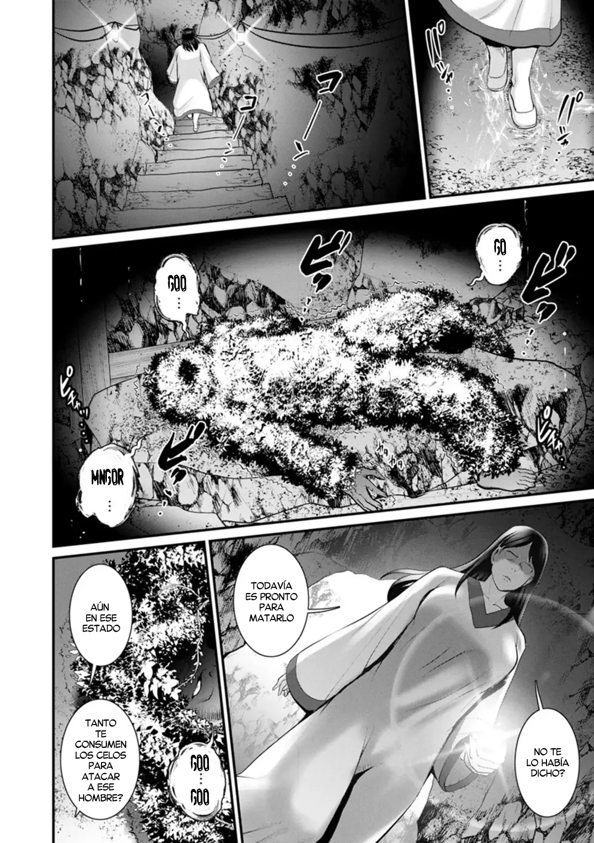 Meshibe no Nomikomi yuku Hate ni • Meshibe no Sakihokoru Shima de 2 | Una Isla donde florecen los Pistilos 2 capítulo 1 página 120