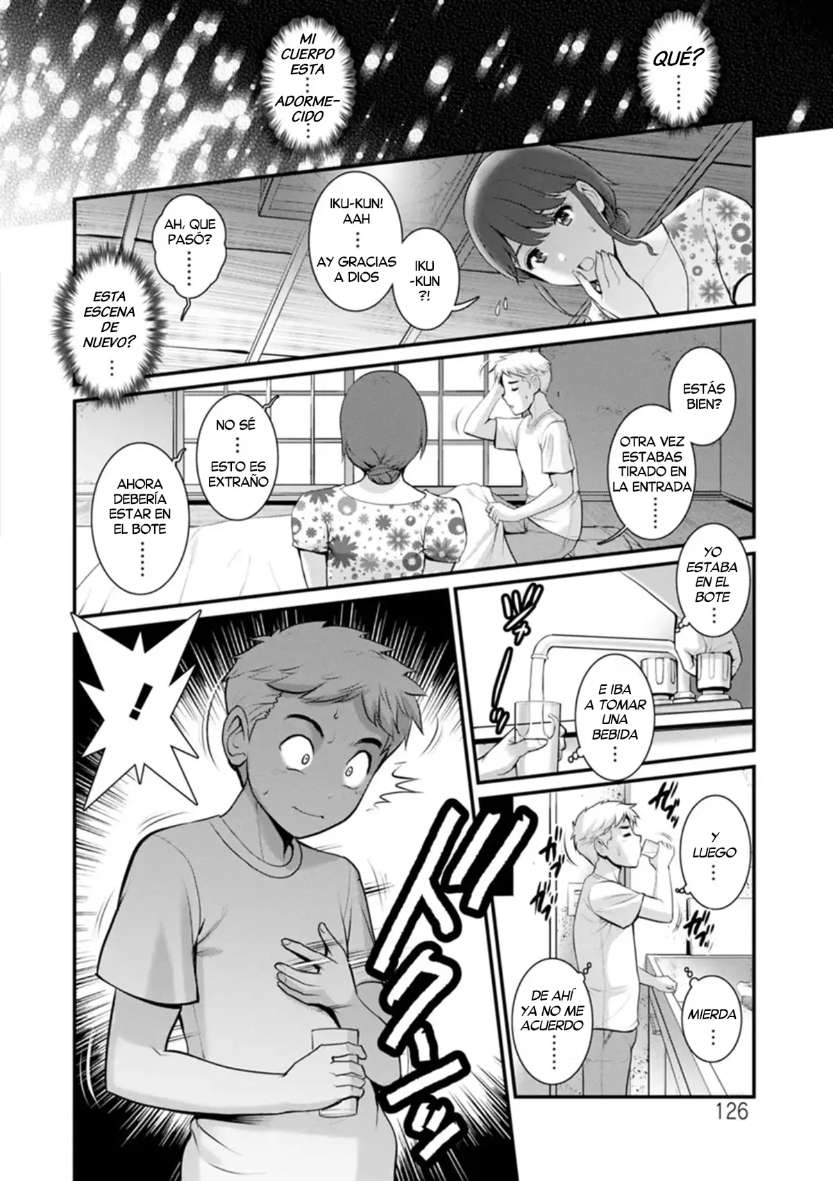 Meshibe no Nomikomi yuku Hate ni • Meshibe no Sakihokoru Shima de 2 | Una Isla donde florecen los Pistilos 2 capítulo 1 página 126