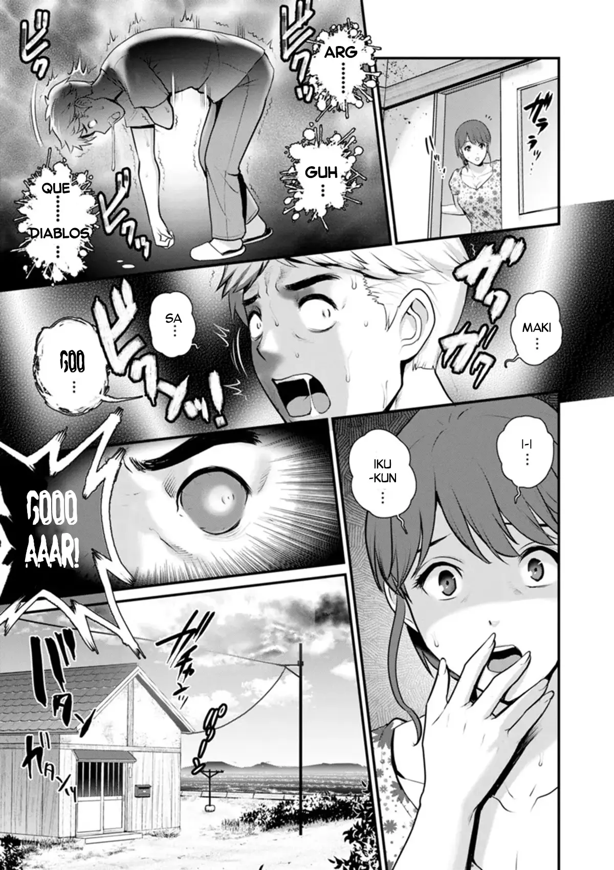 Meshibe no Nomikomi yuku Hate ni • Meshibe no Sakihokoru Shima de 2 | Una Isla donde florecen los Pistilos 2 capítulo 1 página 127