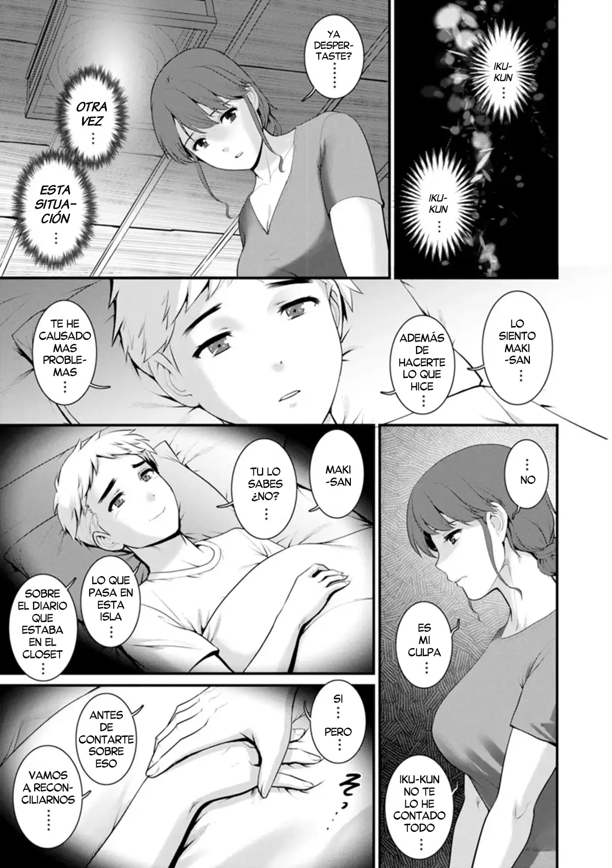 Meshibe no Nomikomi yuku Hate ni • Meshibe no Sakihokoru Shima de 2 | Una Isla donde florecen los Pistilos 2 capítulo 1 página 131