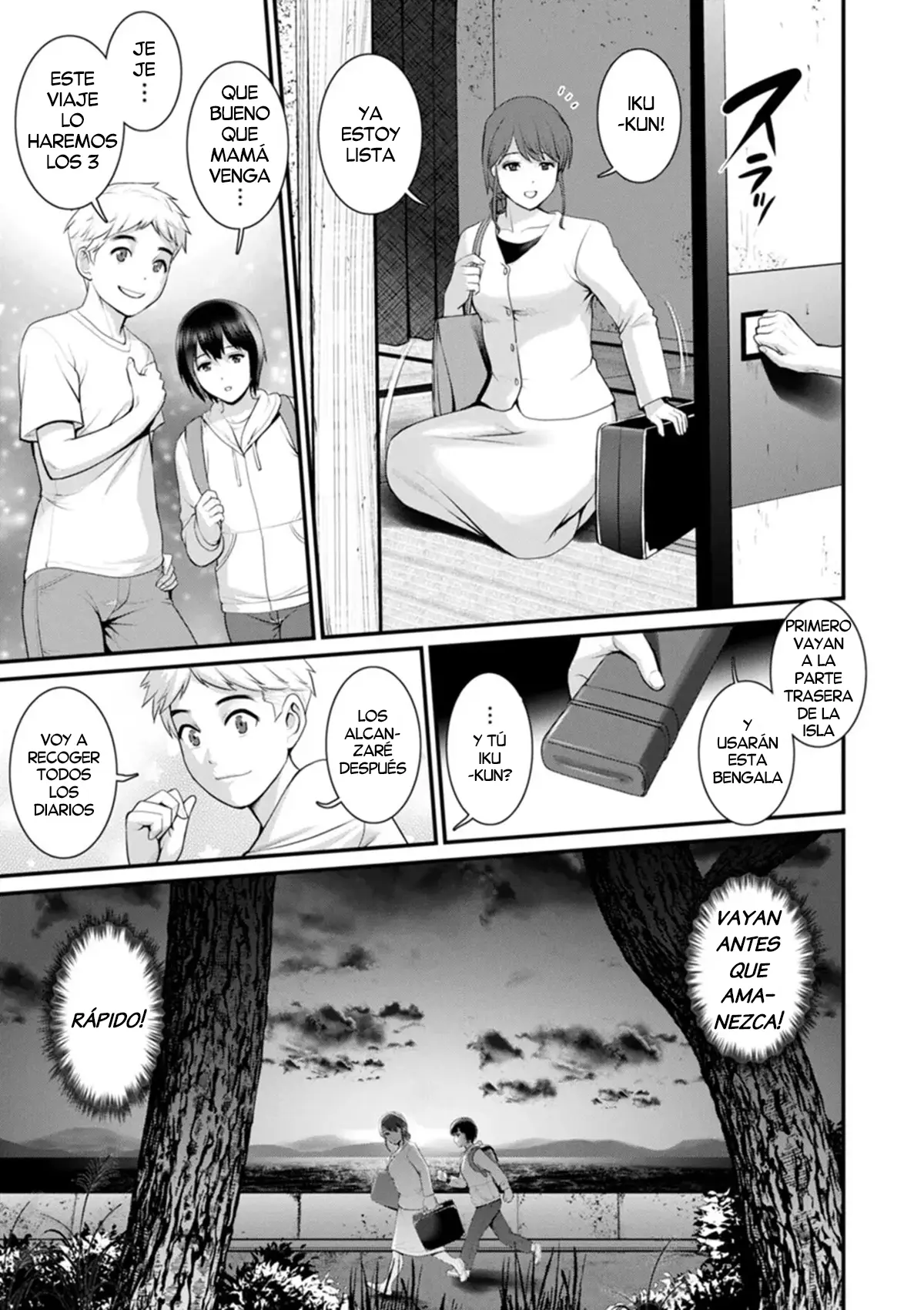 Meshibe no Nomikomi yuku Hate ni • Meshibe no Sakihokoru Shima de 2 | Una Isla donde florecen los Pistilos 2 capítulo 1 página 159