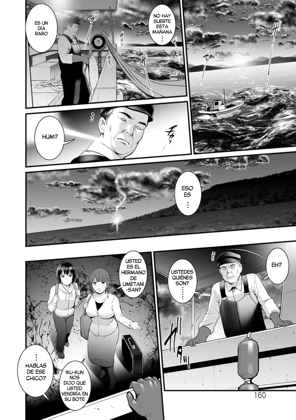 Meshibe no Nomikomi yuku Hate ni • Meshibe no Sakihokoru Shima de 2 | Una Isla donde florecen los Pistilos 2 capítulo 1 página 160