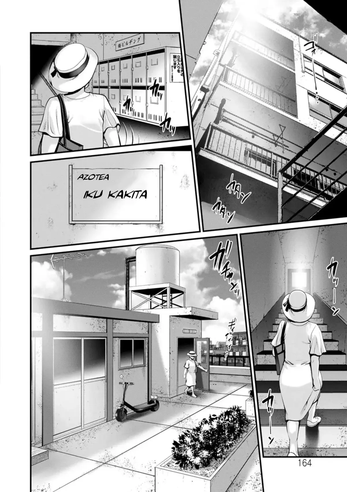 Meshibe no Nomikomi yuku Hate ni • Meshibe no Sakihokoru Shima de 2 | Una Isla donde florecen los Pistilos 2 capítulo 1 página 164